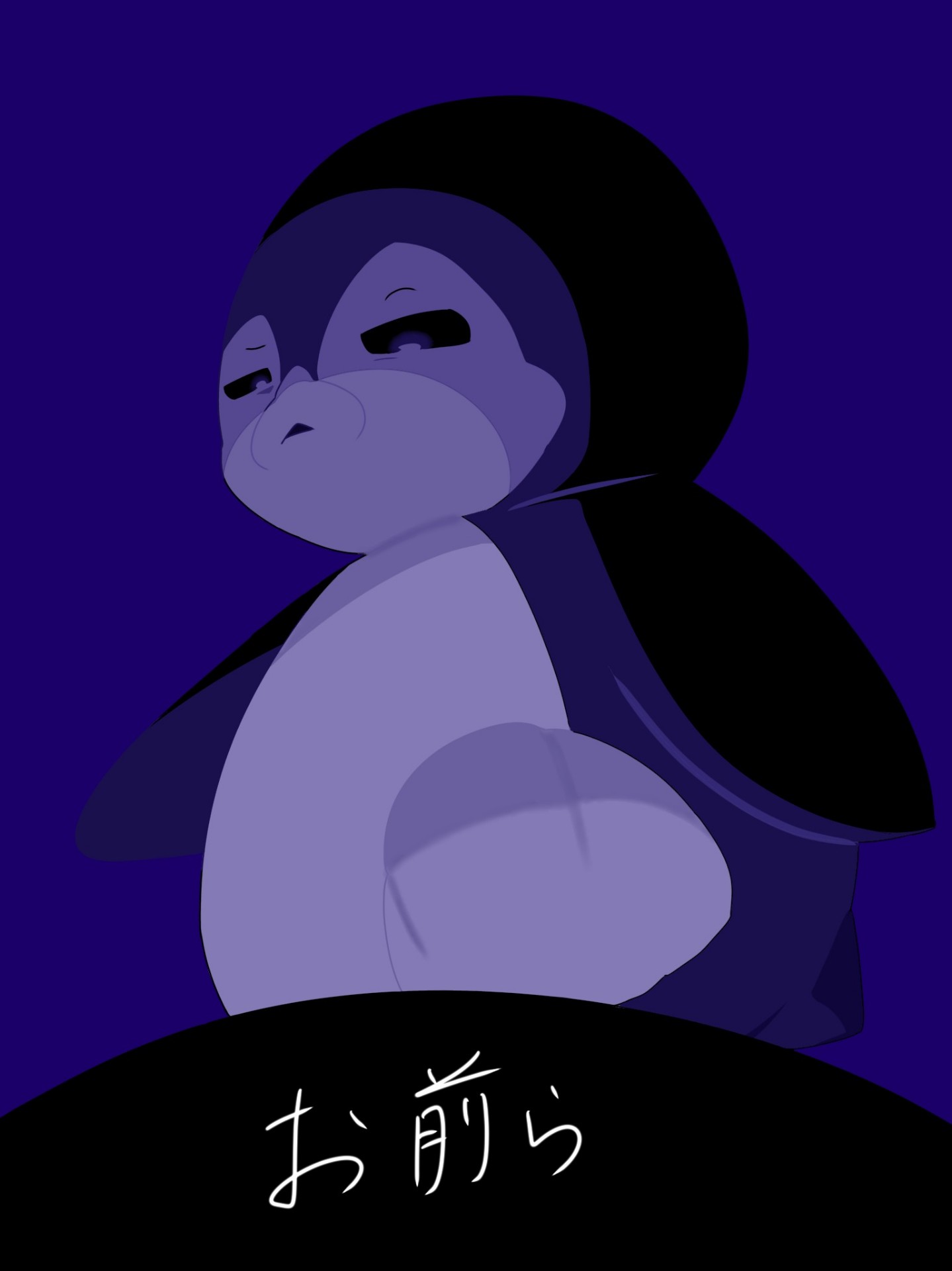 おかゆ
