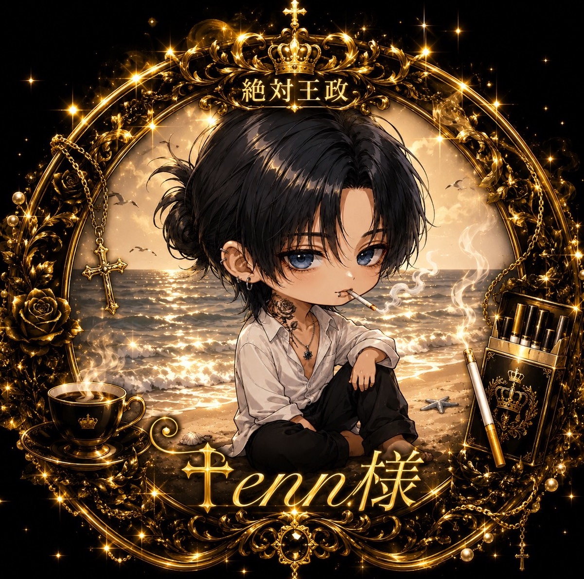 ♱ 𝓔𝒏𝒏樣