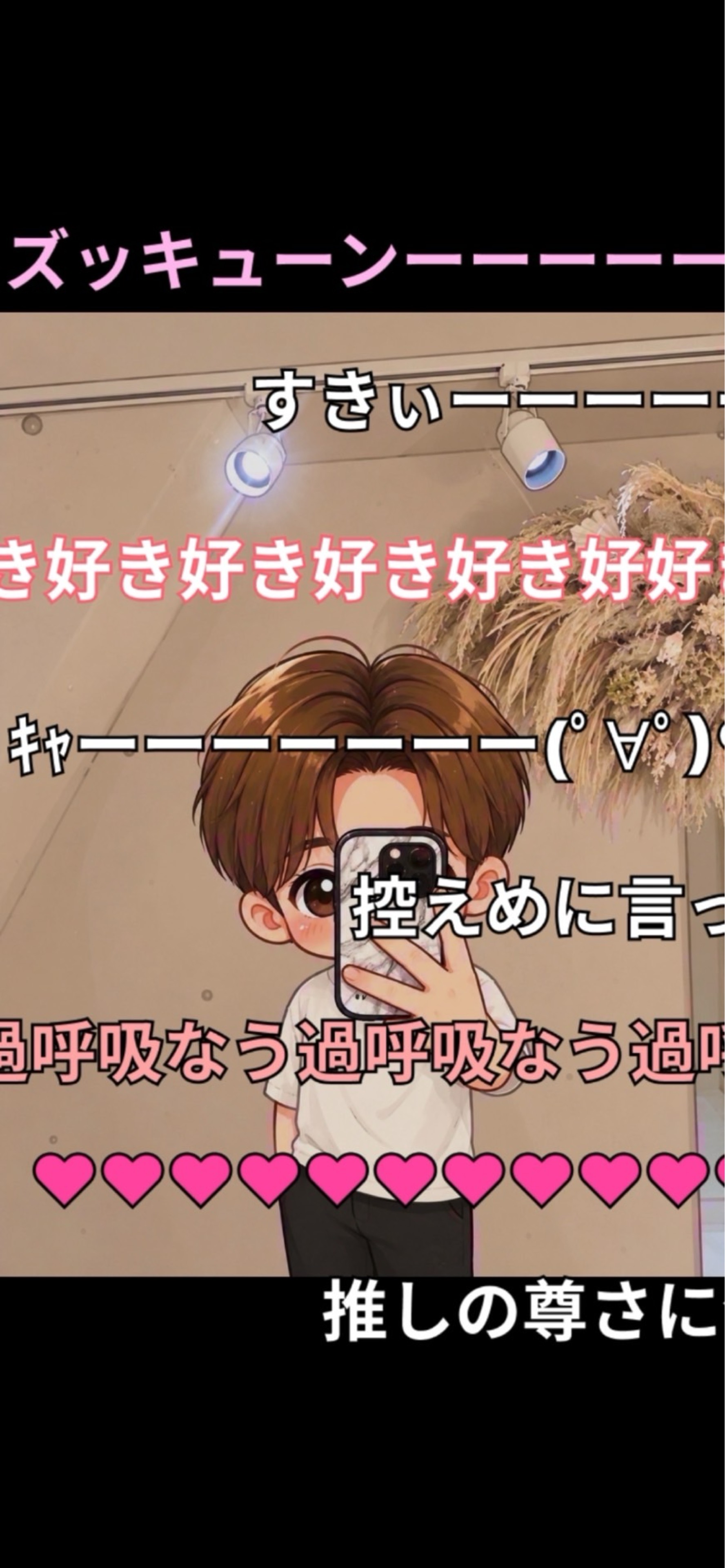 たくみん·͜·ᰔᩚ