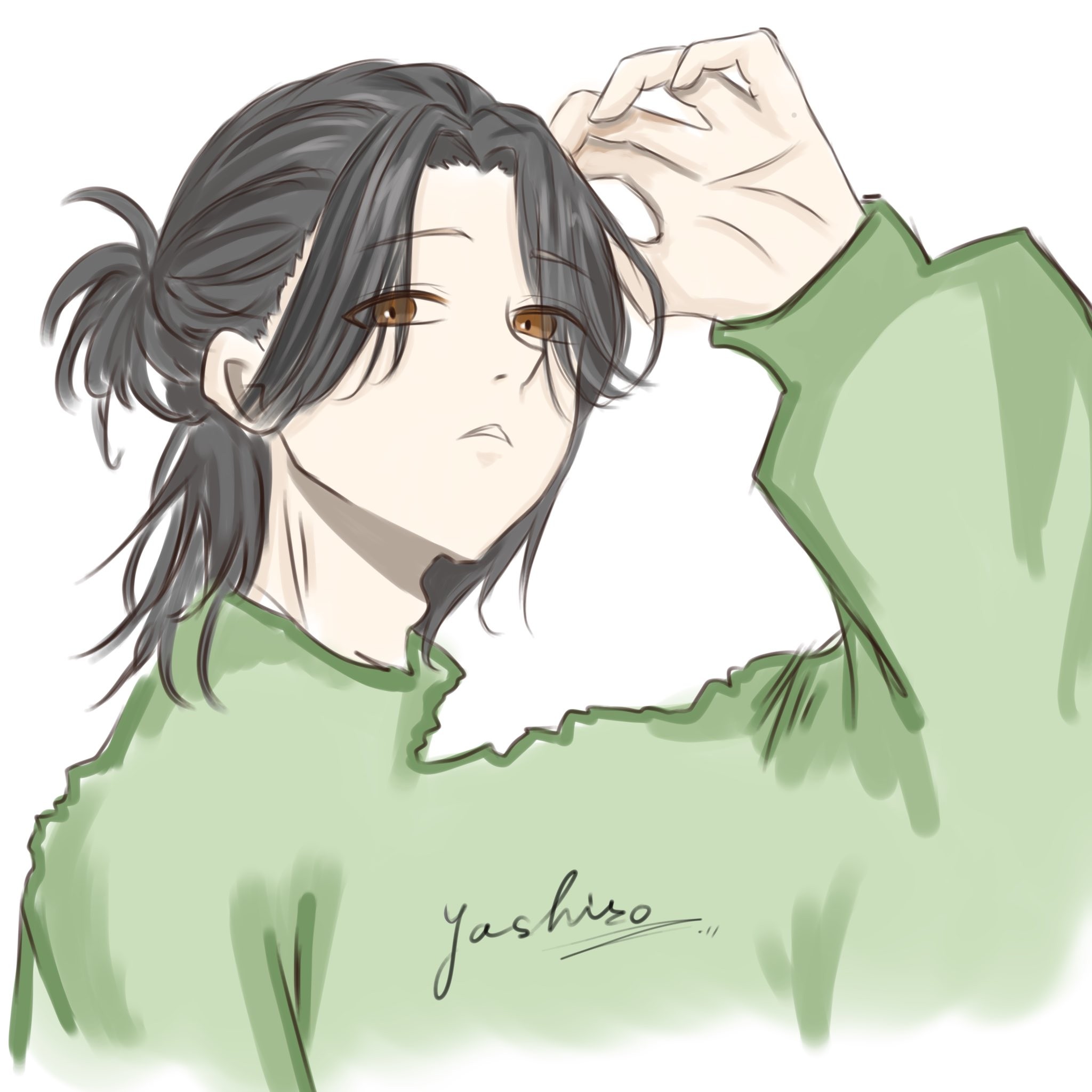 ~ð Í Íyashiro