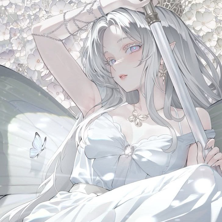 ray