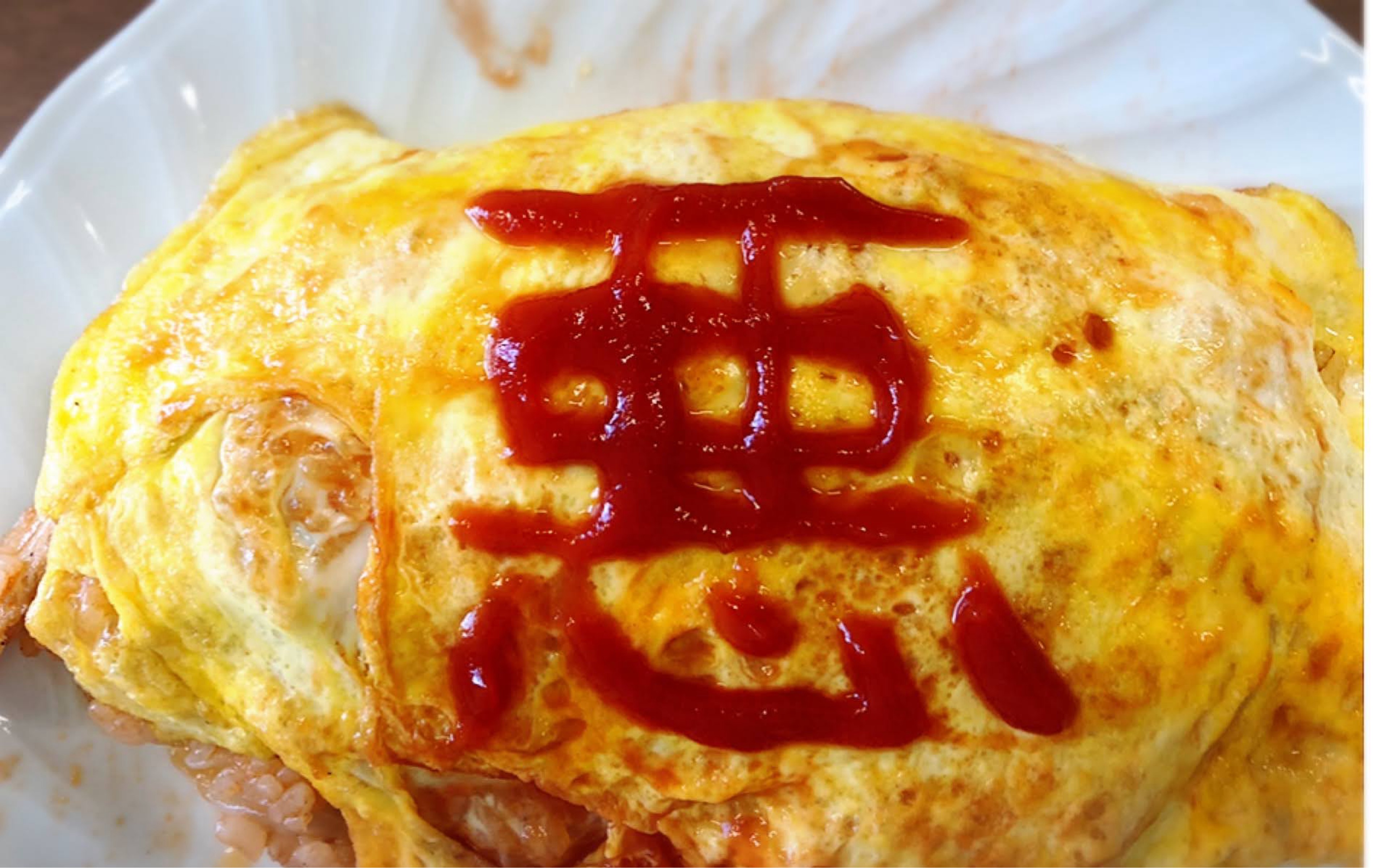 🍳よろずや