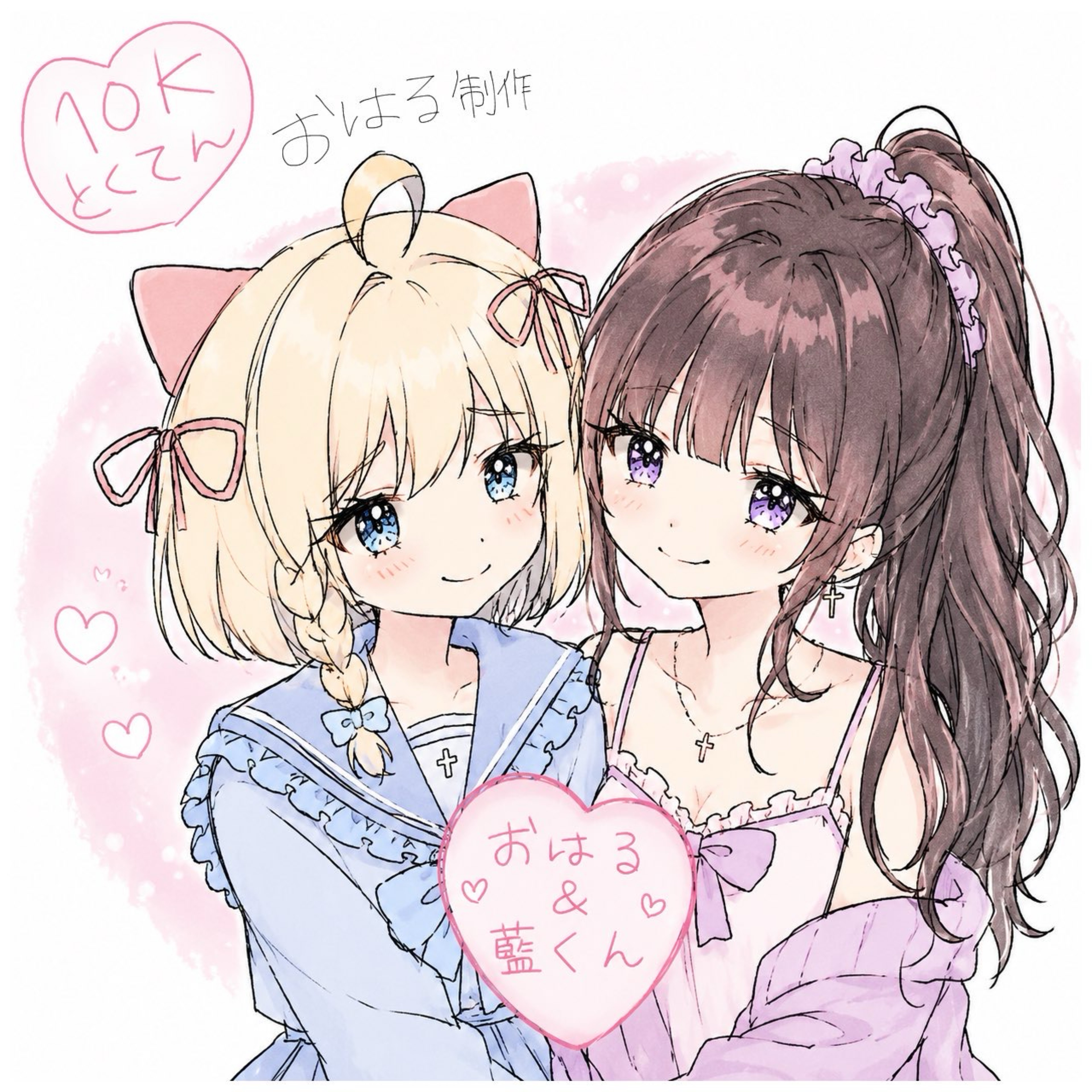 雨音 藍💕→🐶ᵒʰʳ