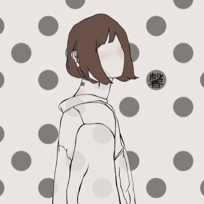 馨(かおり)