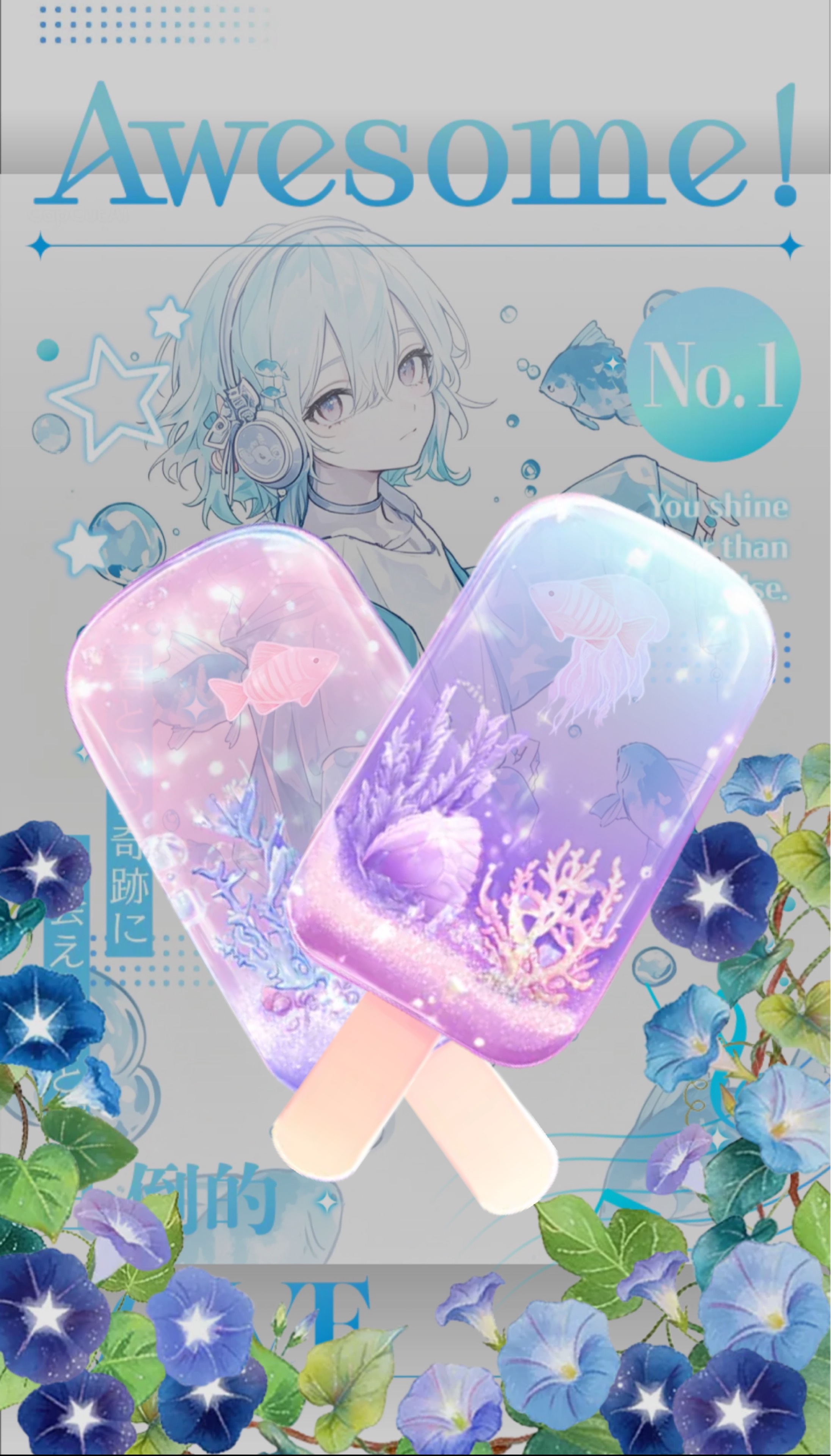 ’𖥦'天音。