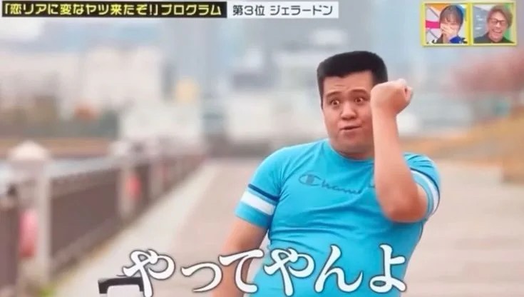 だれでもない