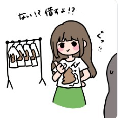 そよは