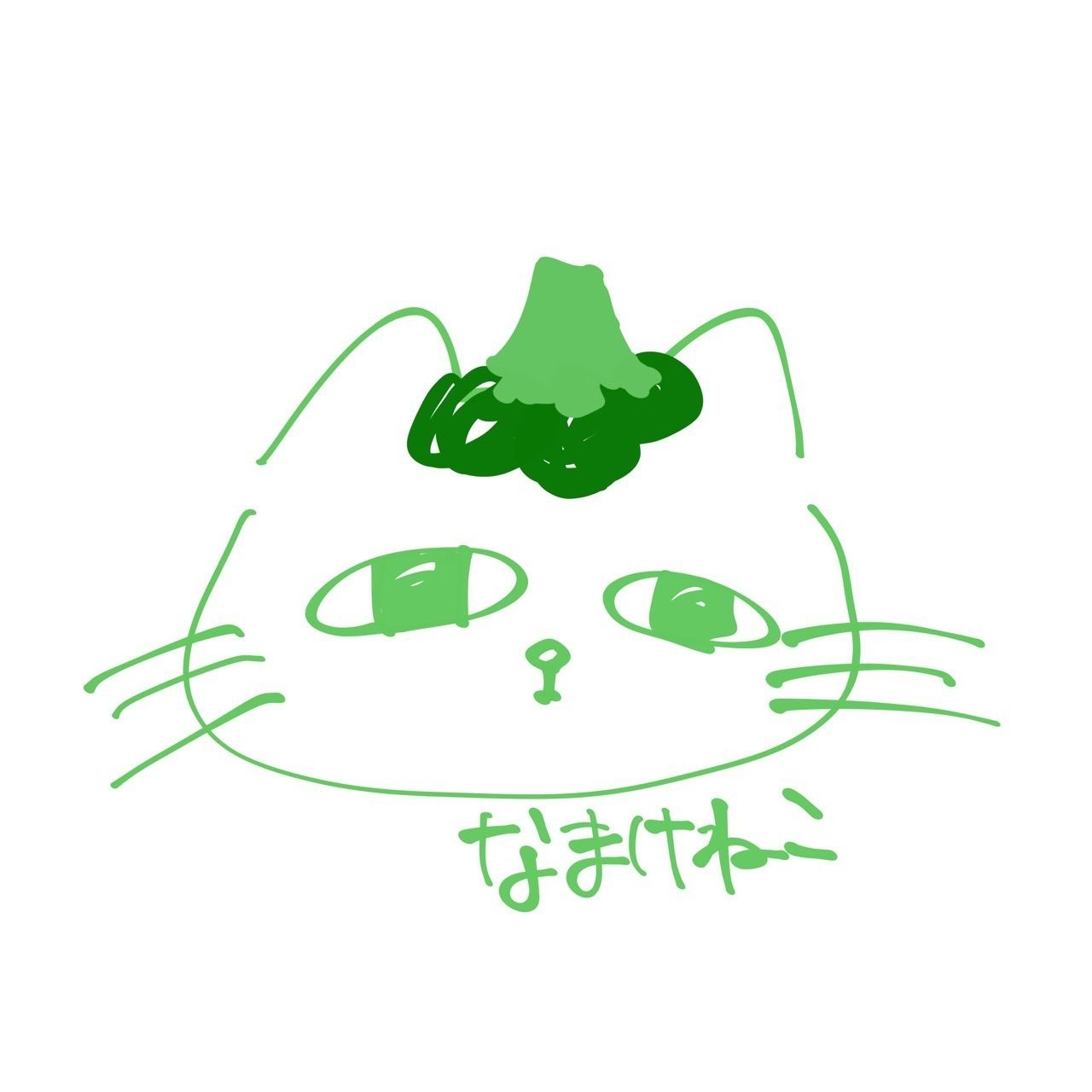 なまけ猫(ﾀｶｼ)麺⃝᷉ˢ