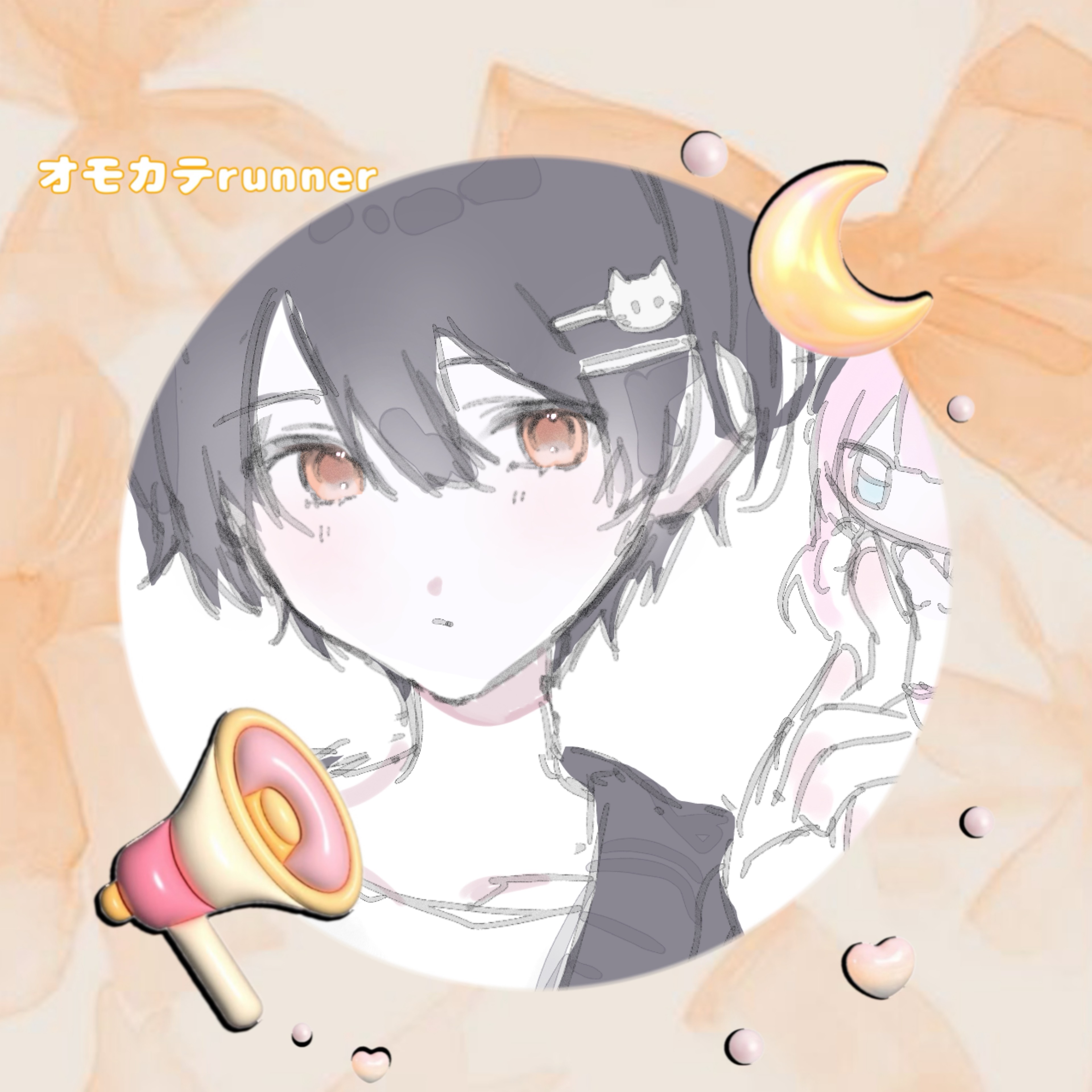 ⁴Ꭿシア