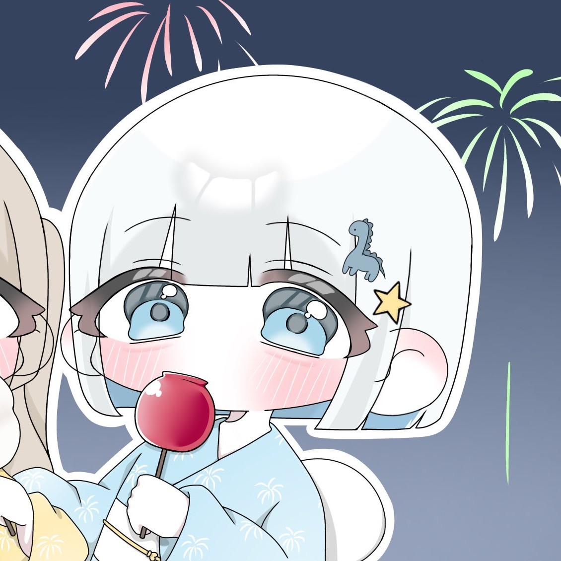 てと