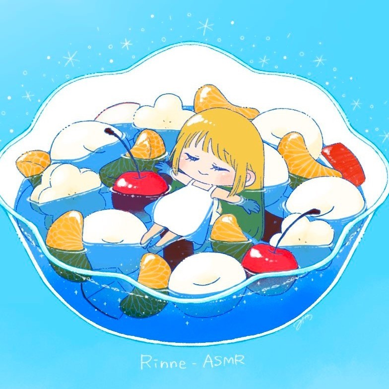 -Rinne-ASMR