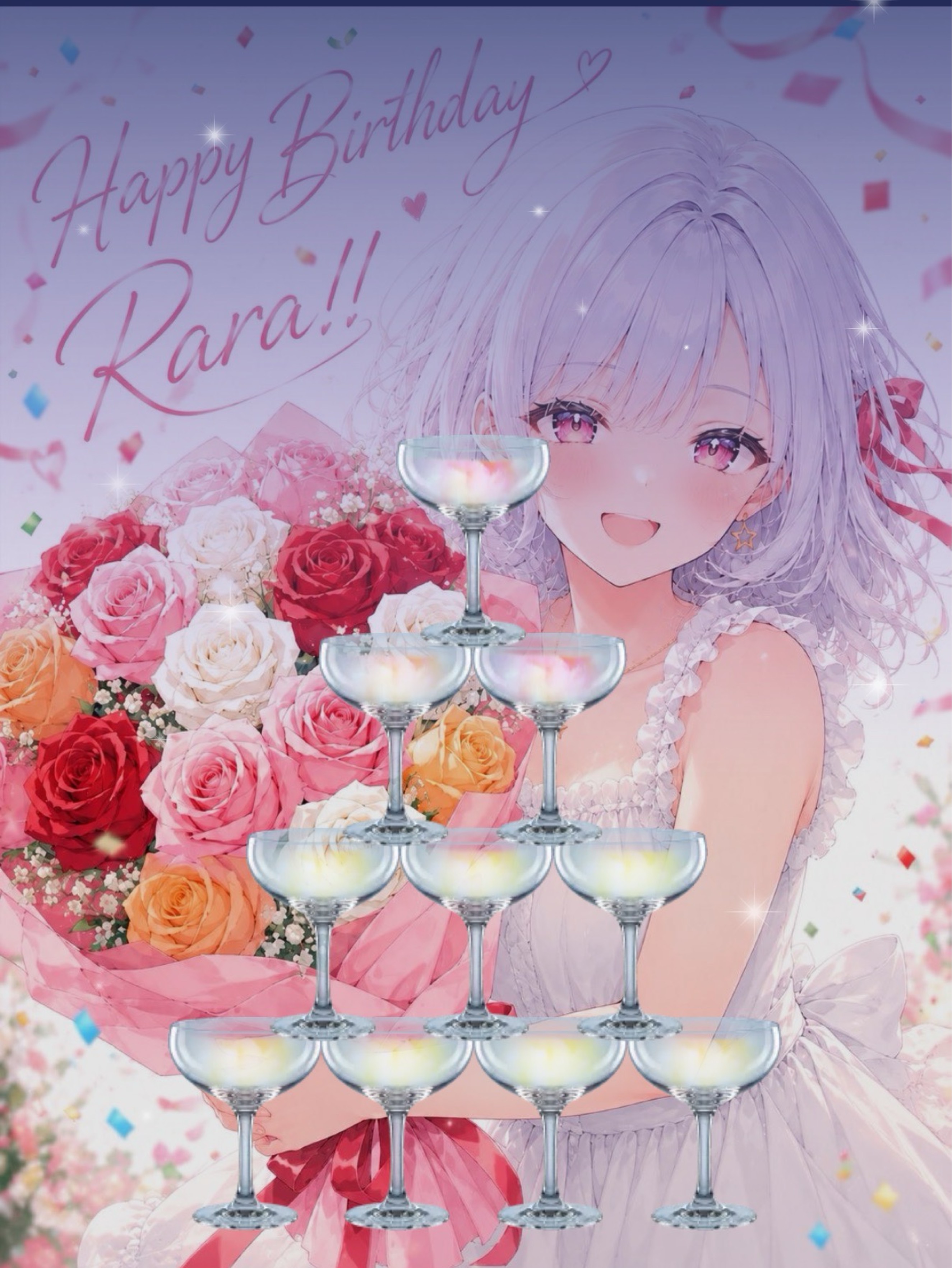 ℜིྀ𓃠 Rara -ララ-
