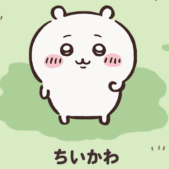 ちいかわ