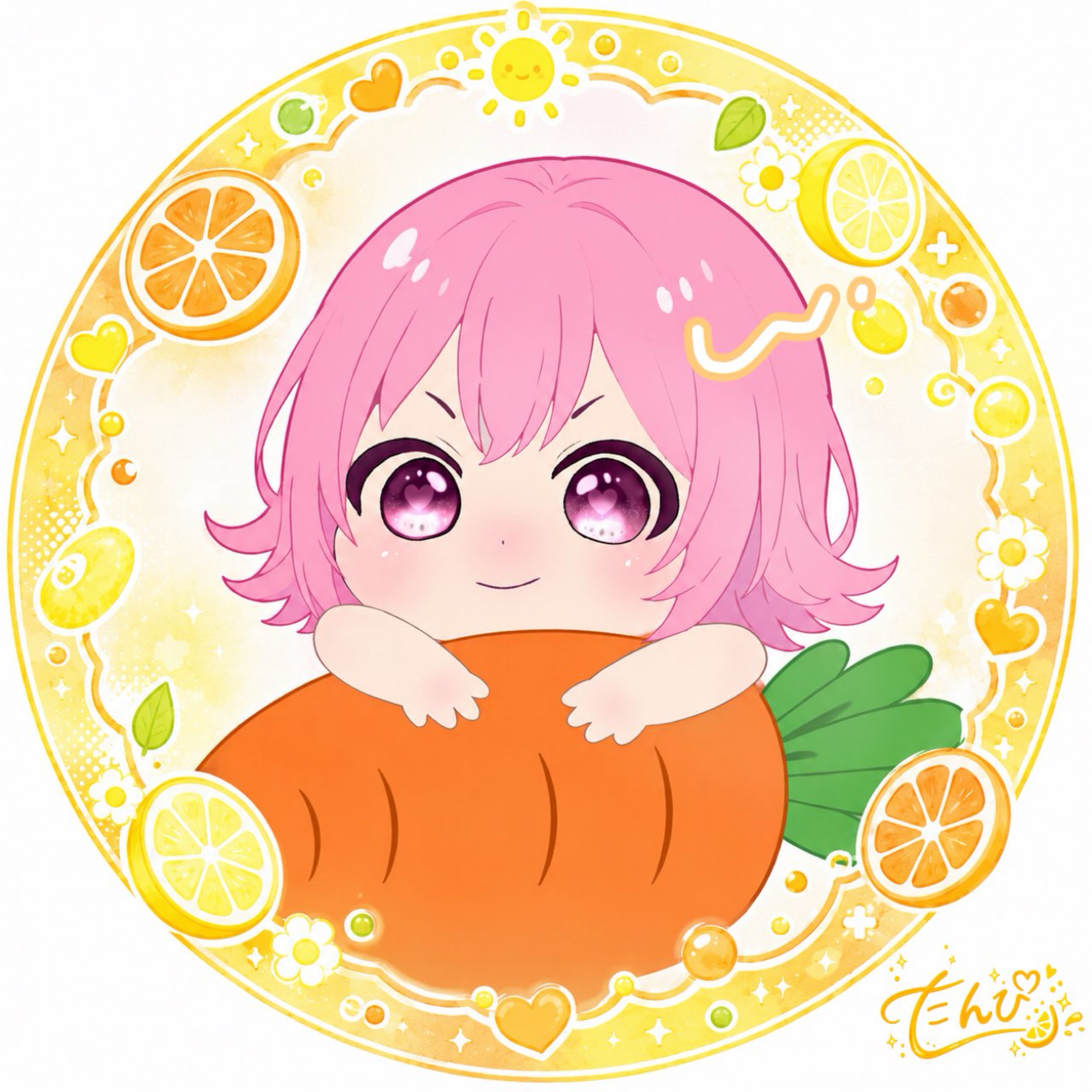 たんぴ