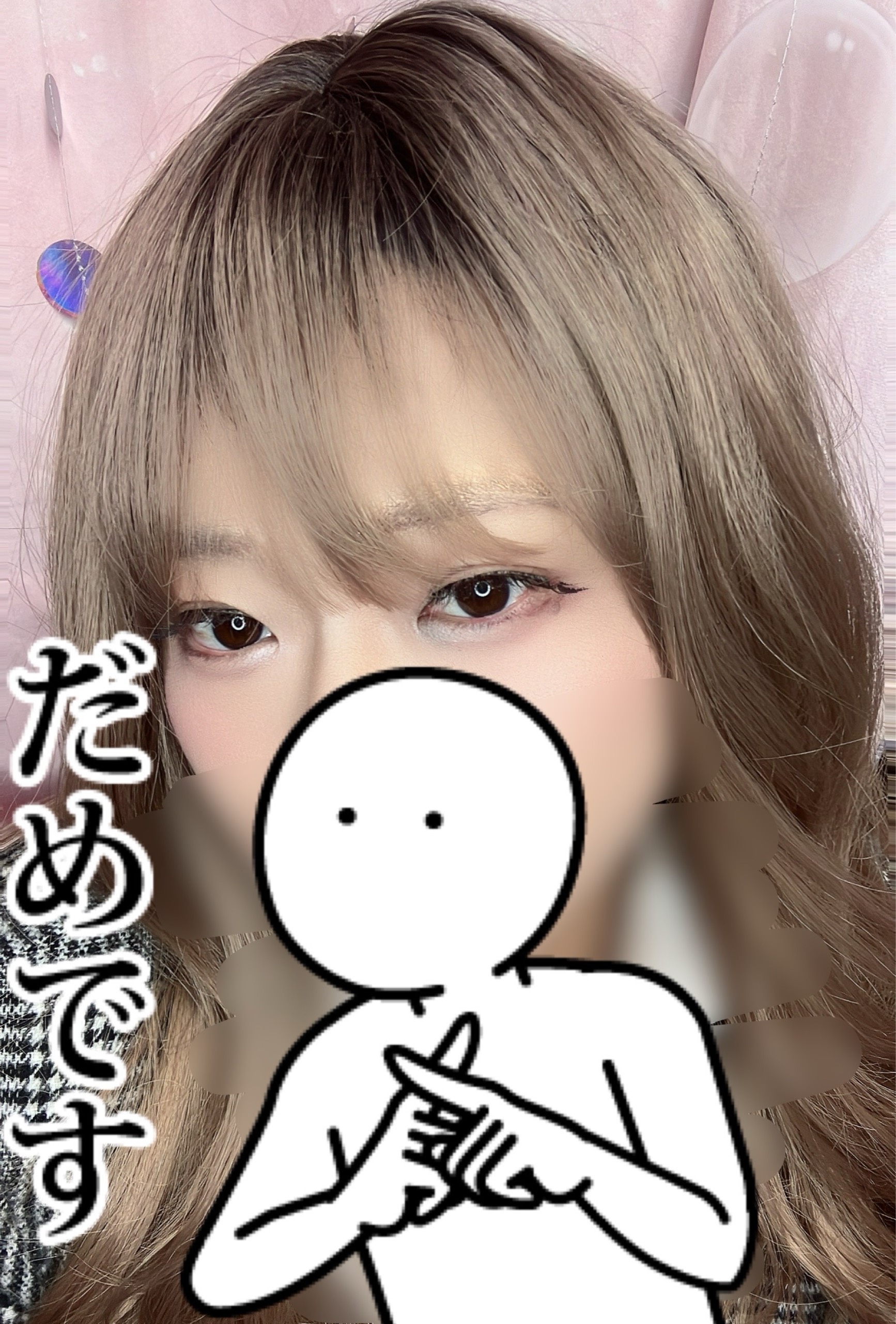 端役
