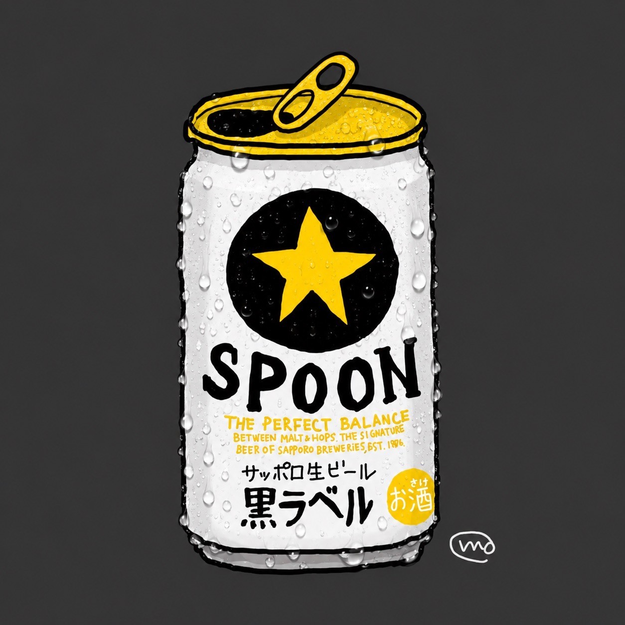 黒★ラベル🍙