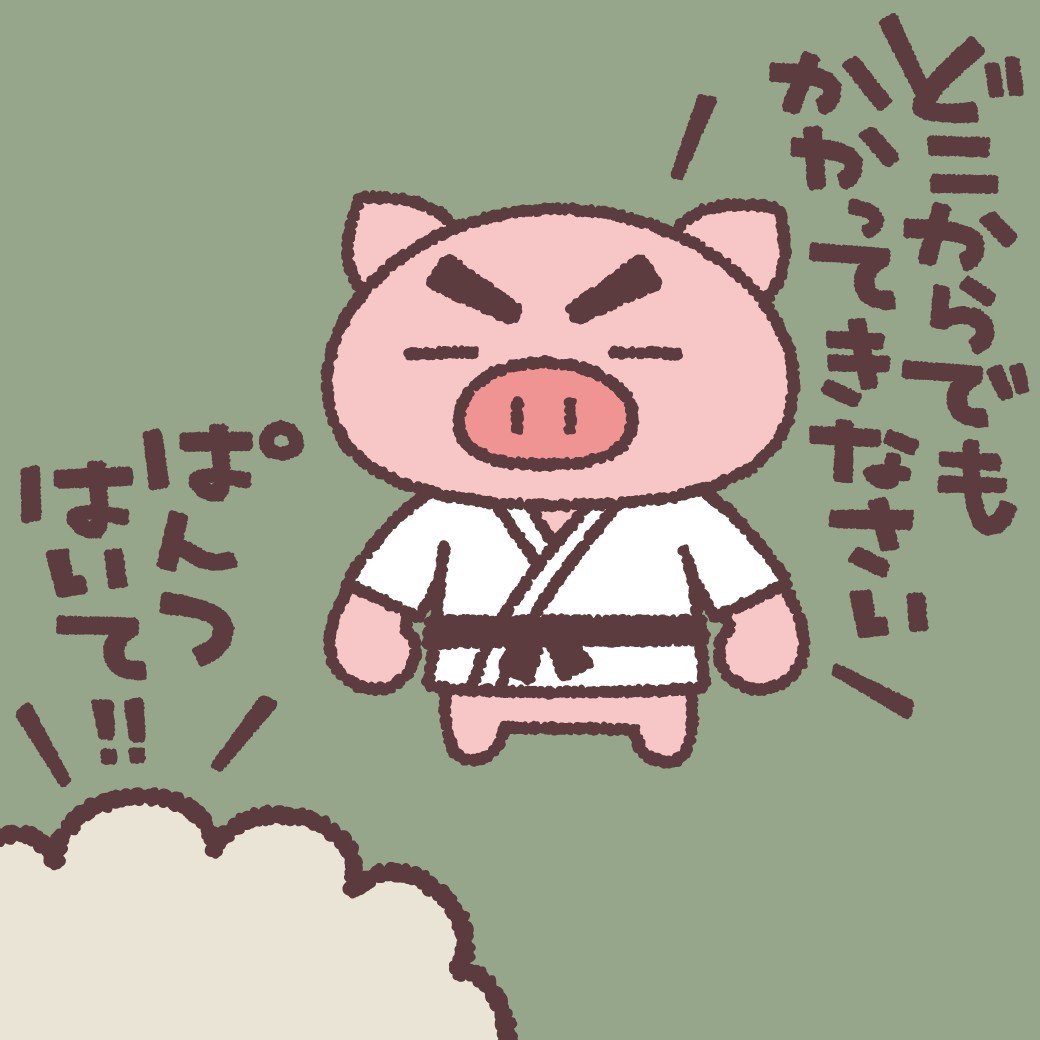 千葉ノ亭 奏介