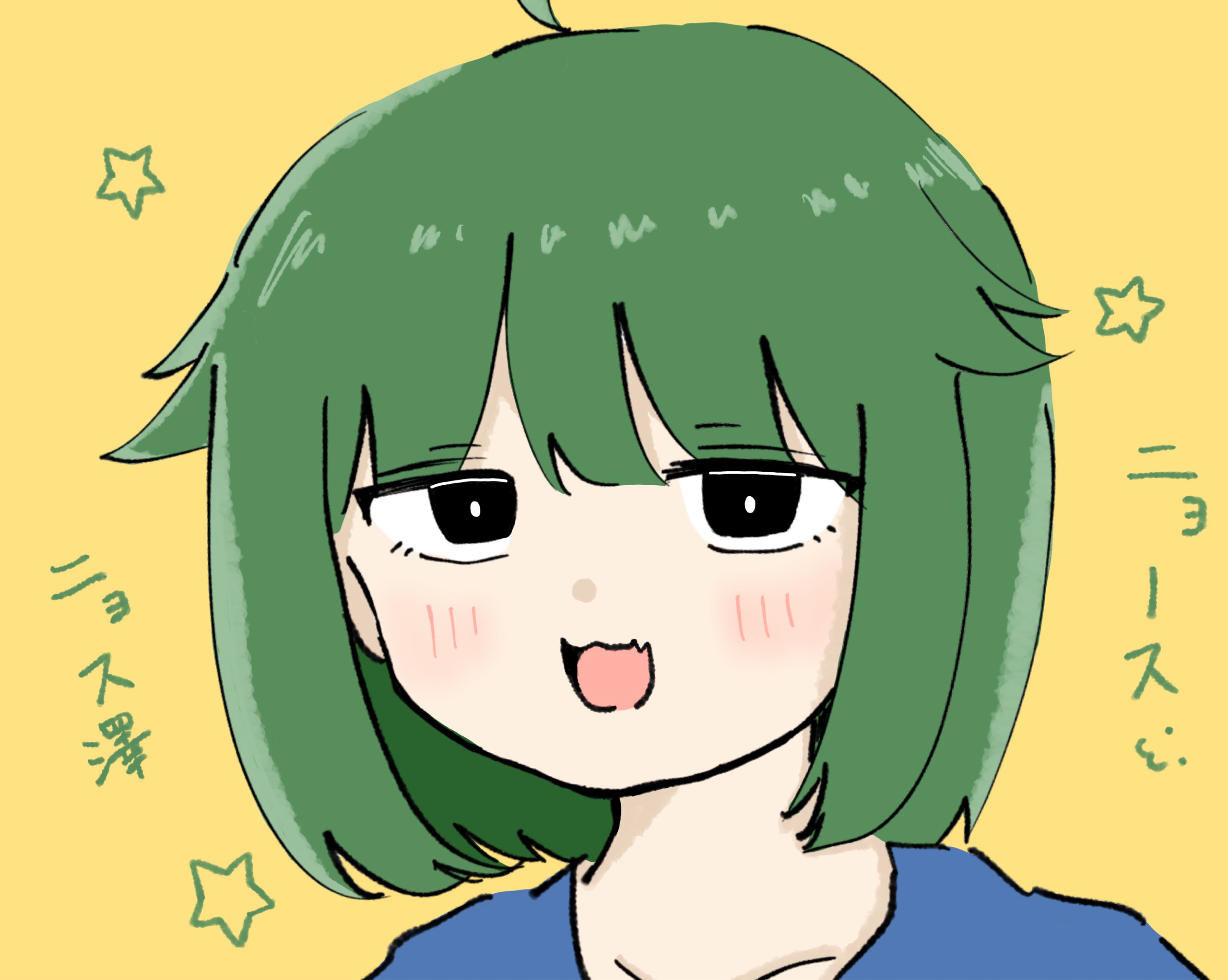 ニョス澤𐔌˙.