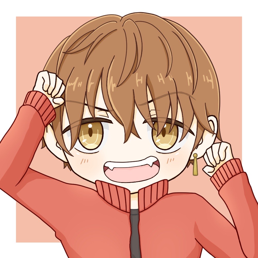 燚(いつ)