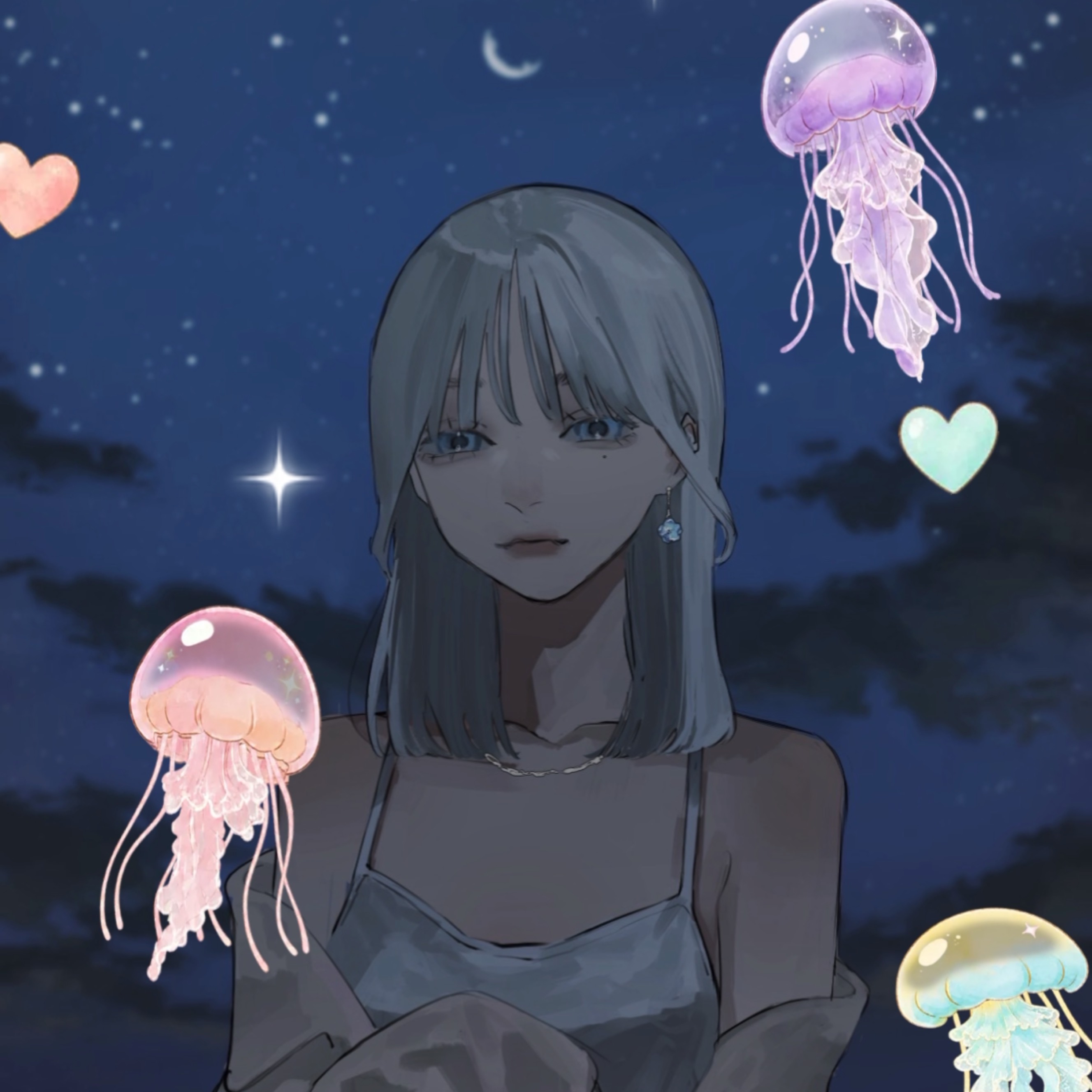 芹