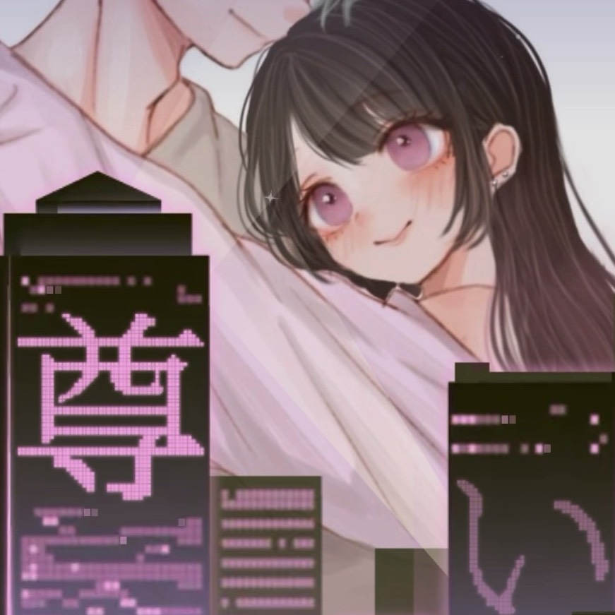 「 娜 」ྀི
