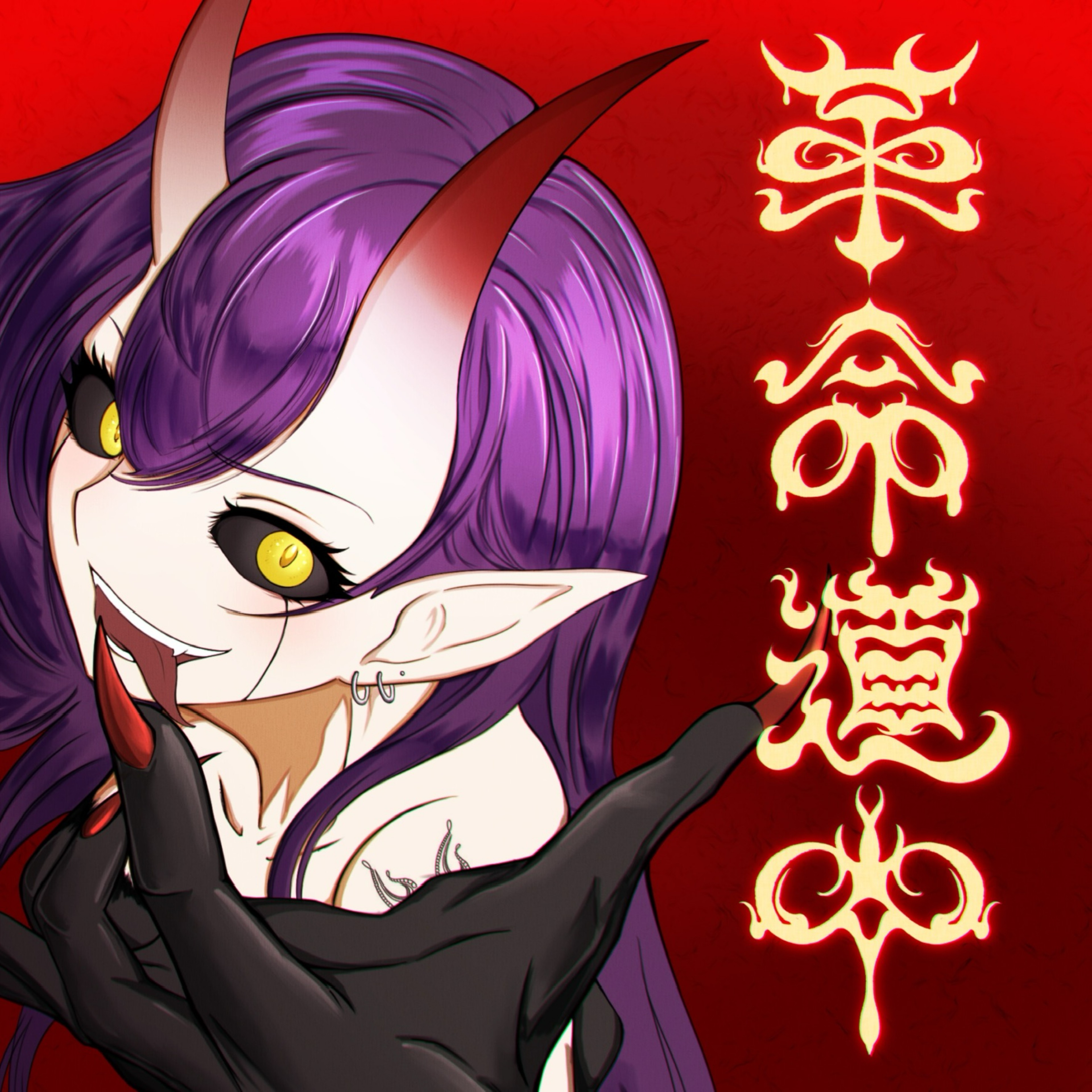 👹👺じゅり@革命道中🆙ふかみんCAST