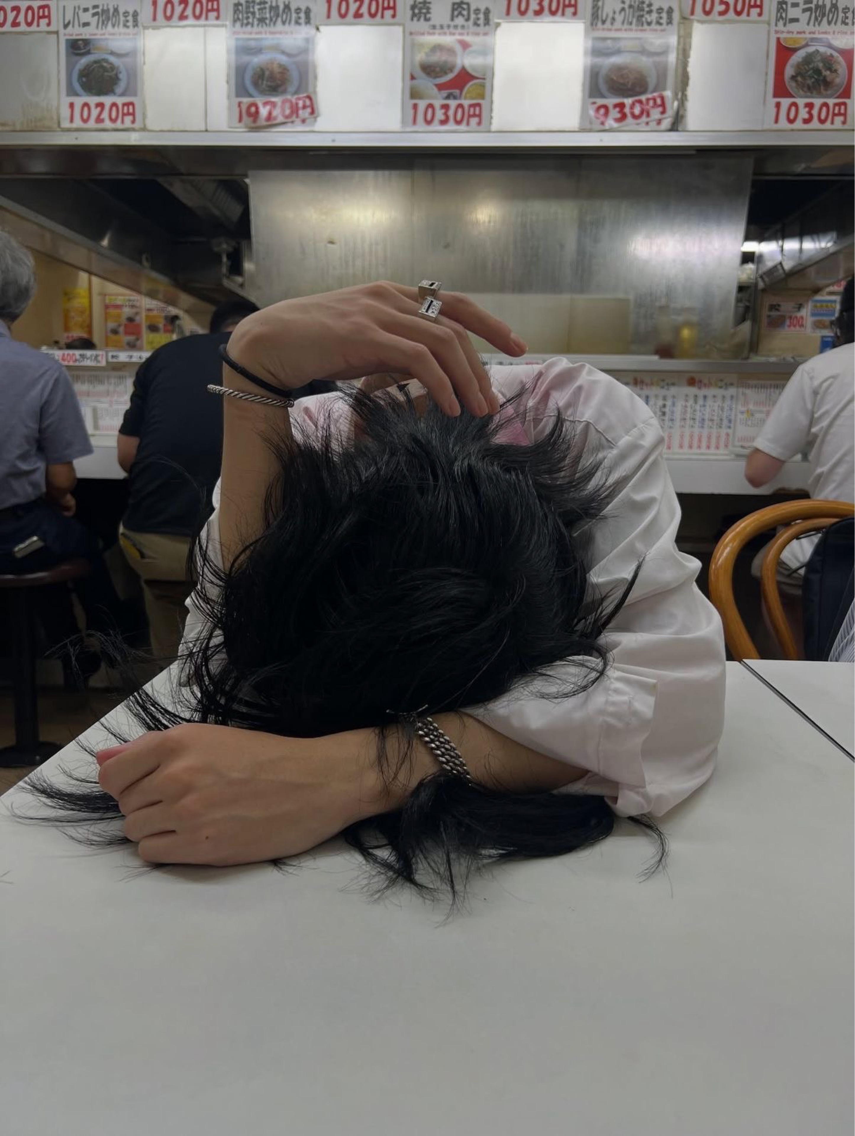 其ノ田