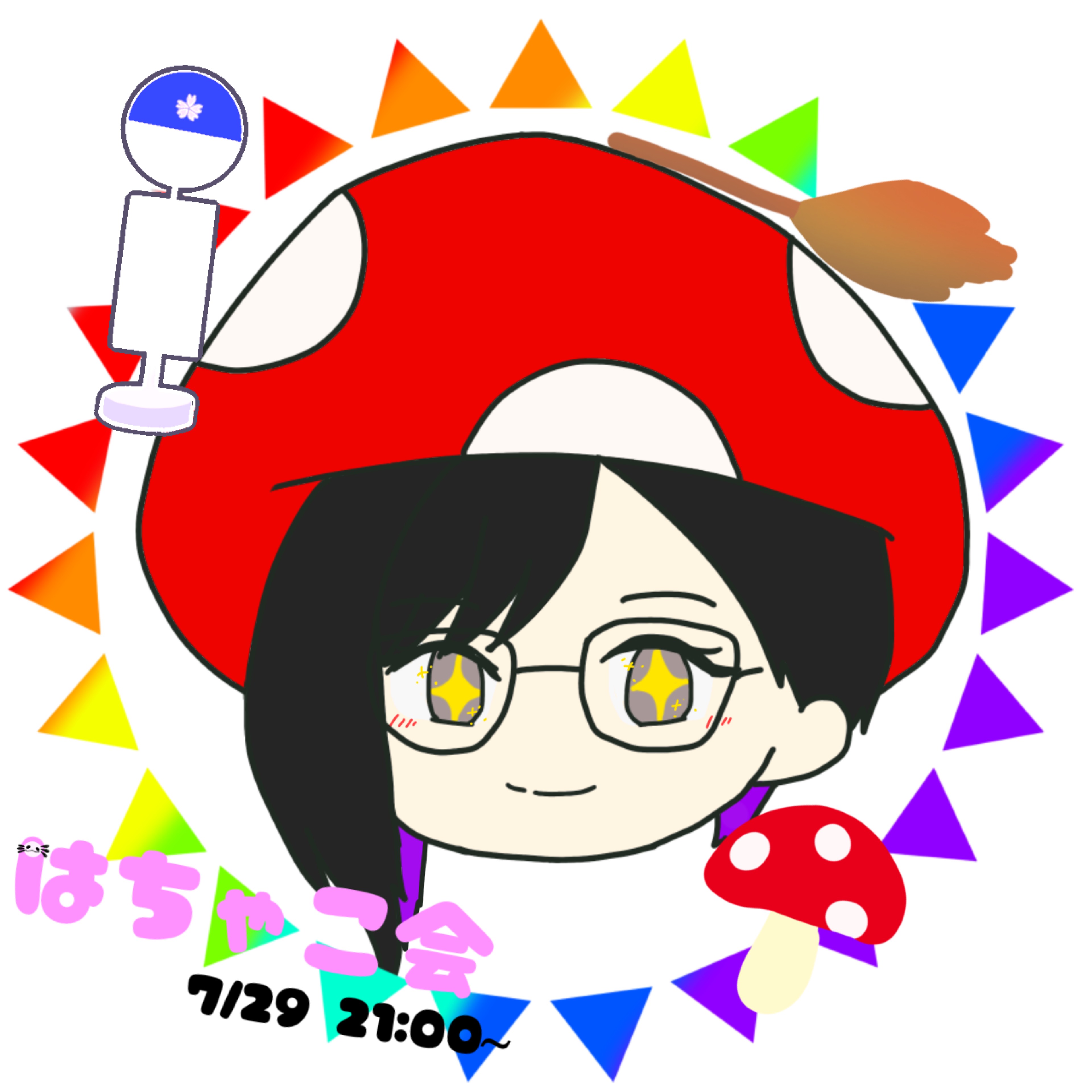左東あきお·̩͙꒰ঌK☪︎✍︎𝜅☪︎*ﾟ