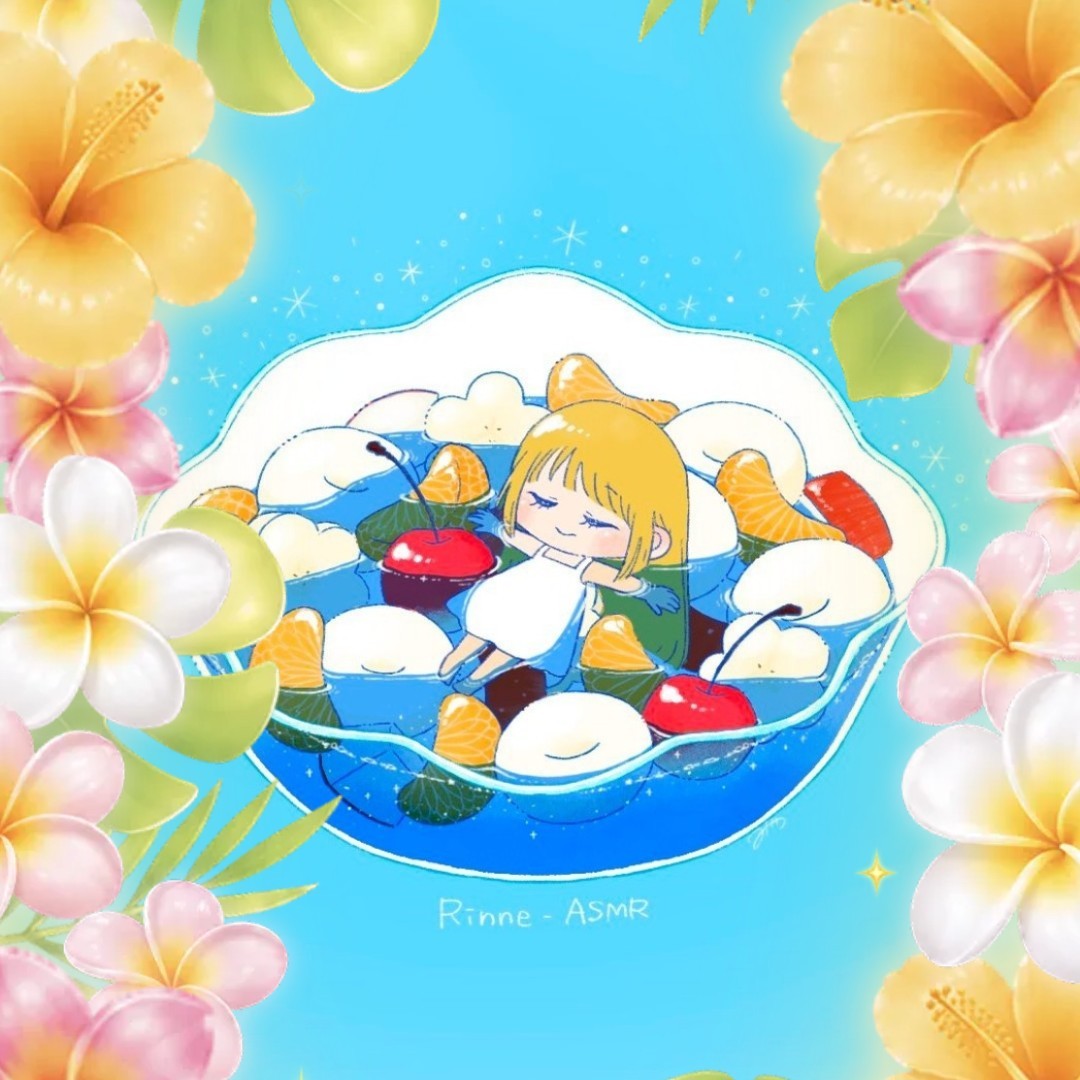 -Rinne-ASMR@新CASTup