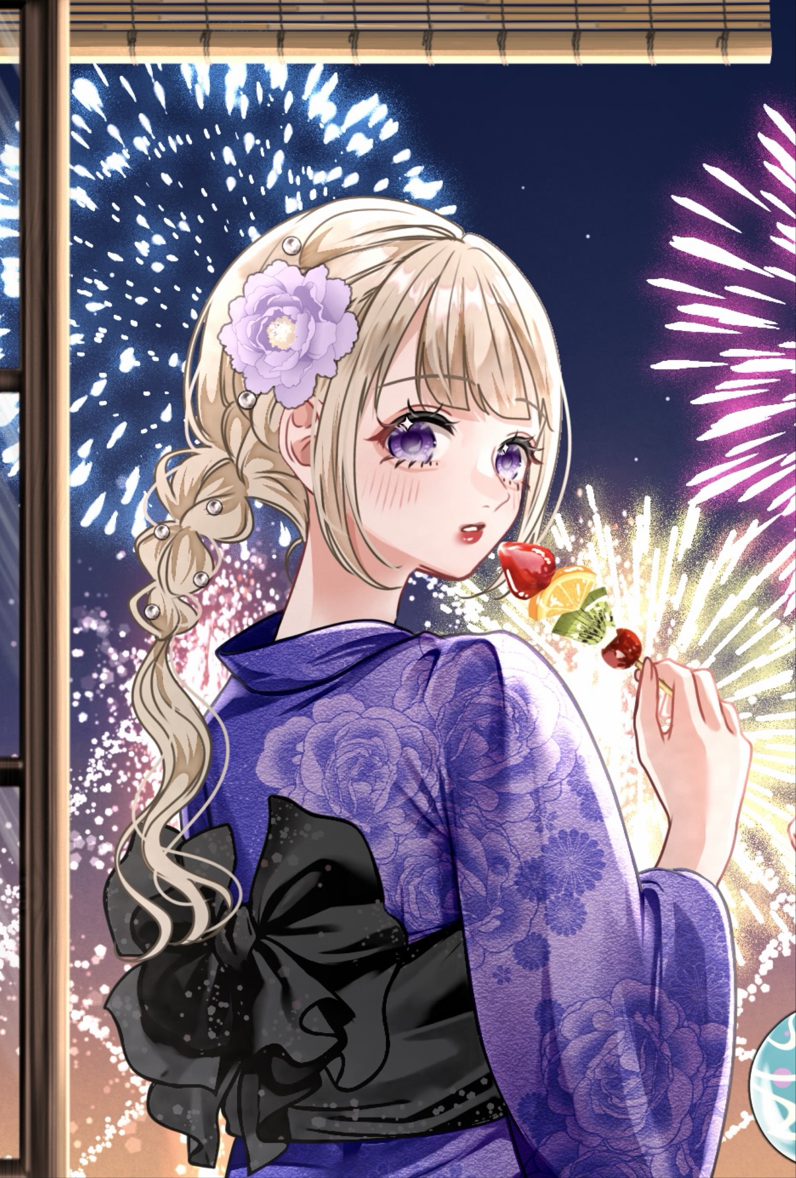おめぎゅた