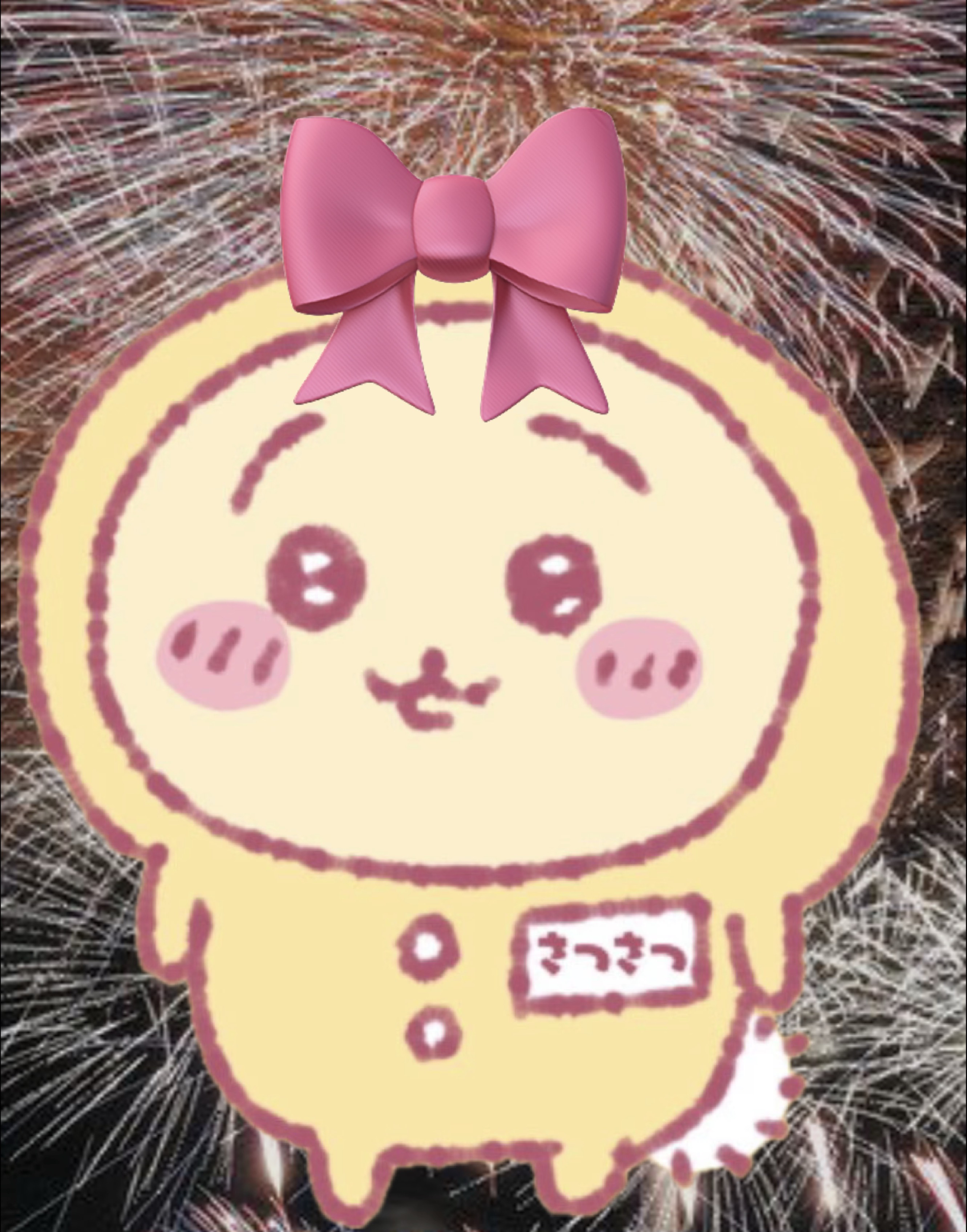  ꪔ̤さつさつ