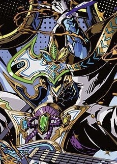 Drache der’Zen