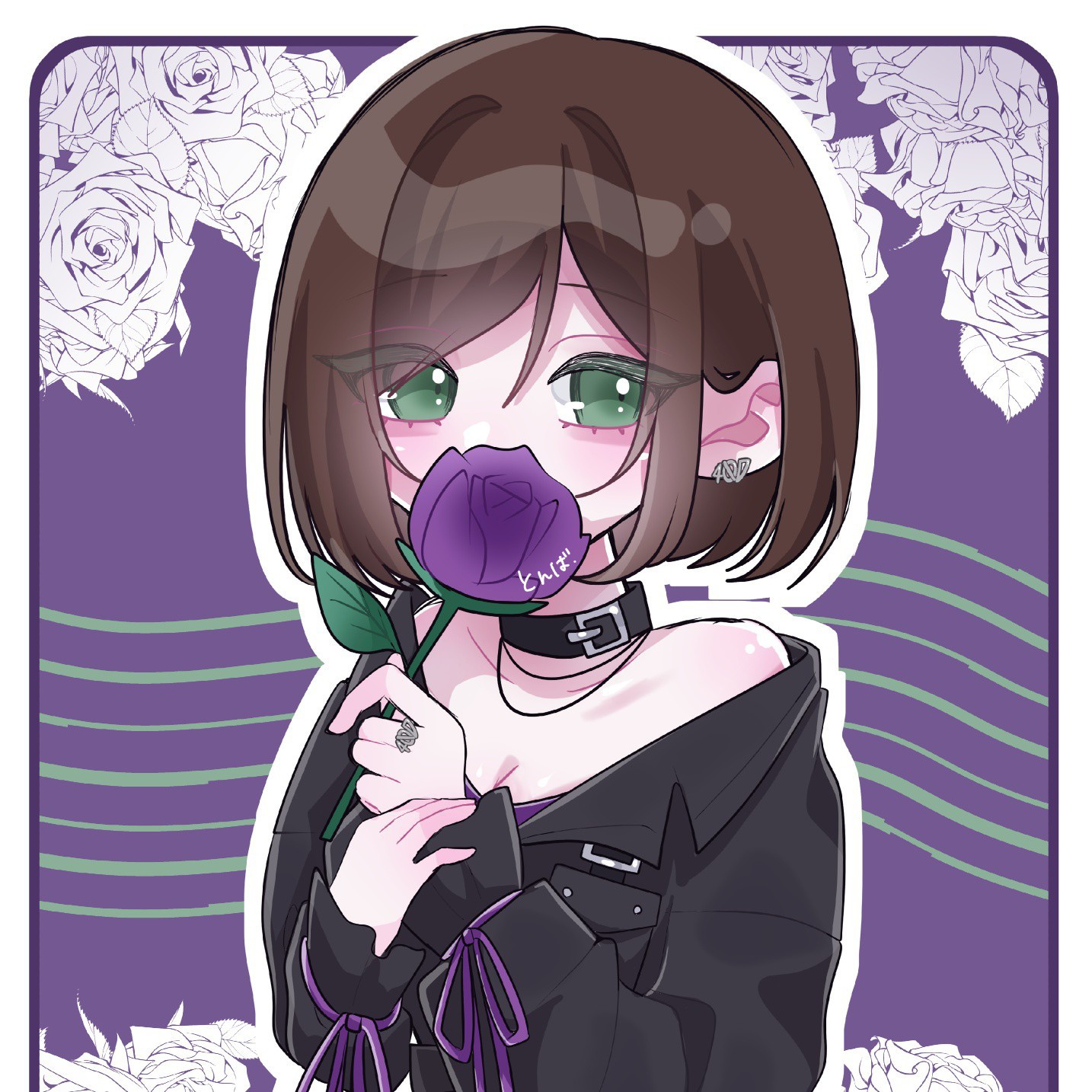 とんば₄Ø𓆪