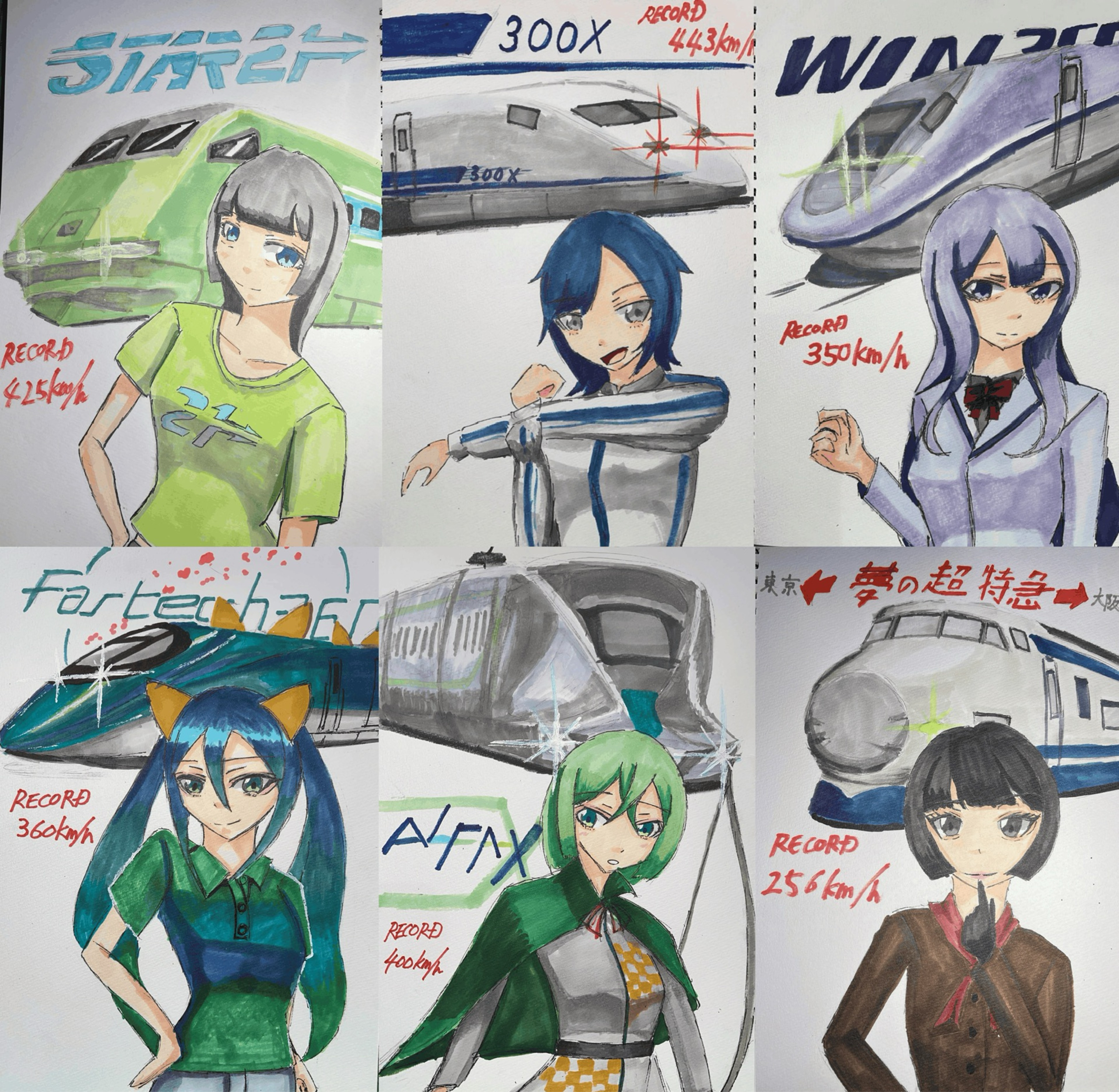 シースターロー<c*law>