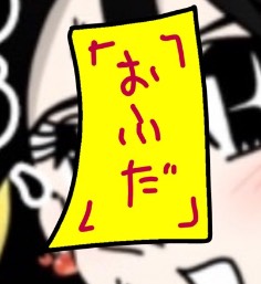 楽⁂らの