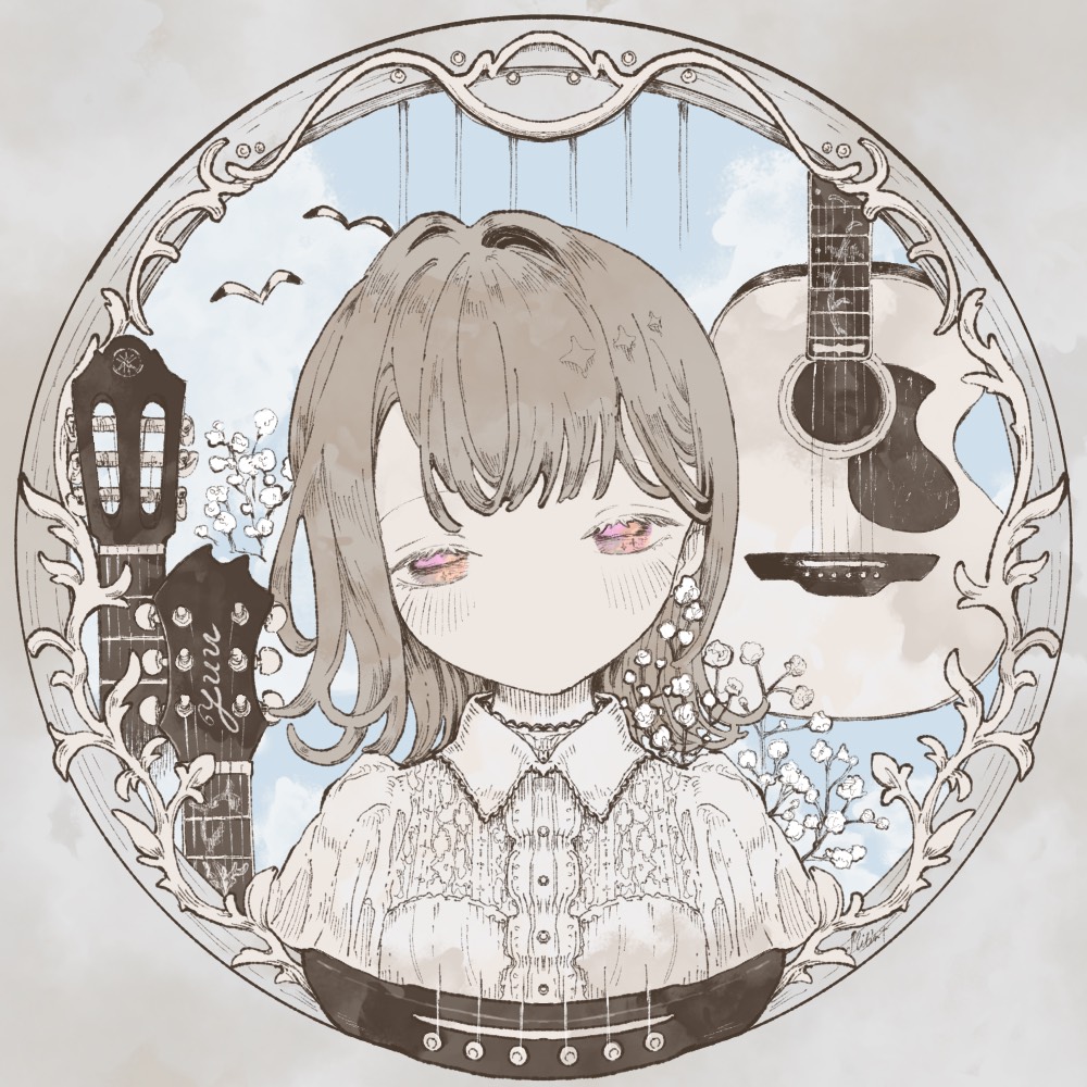 ゆう