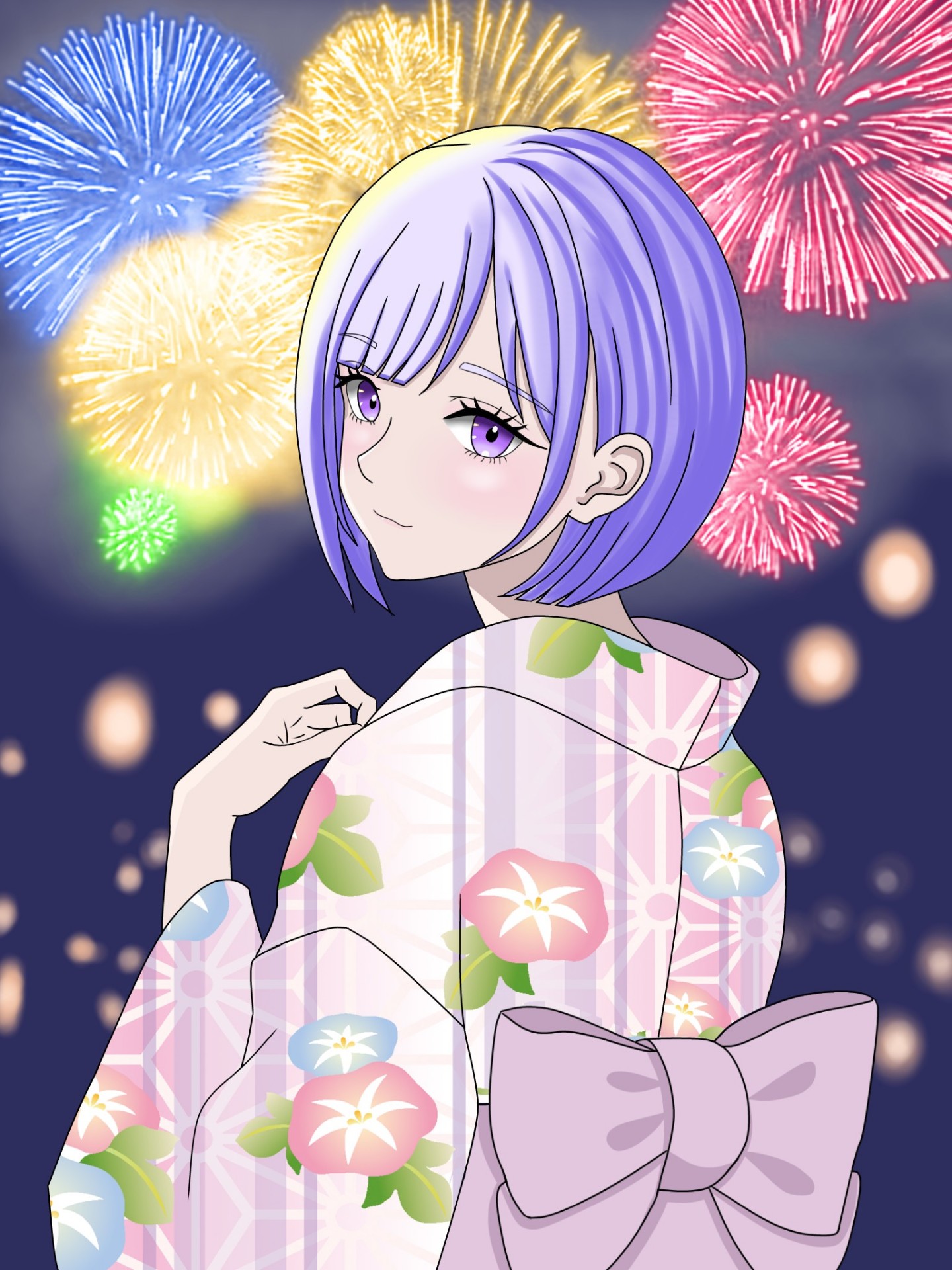 しの