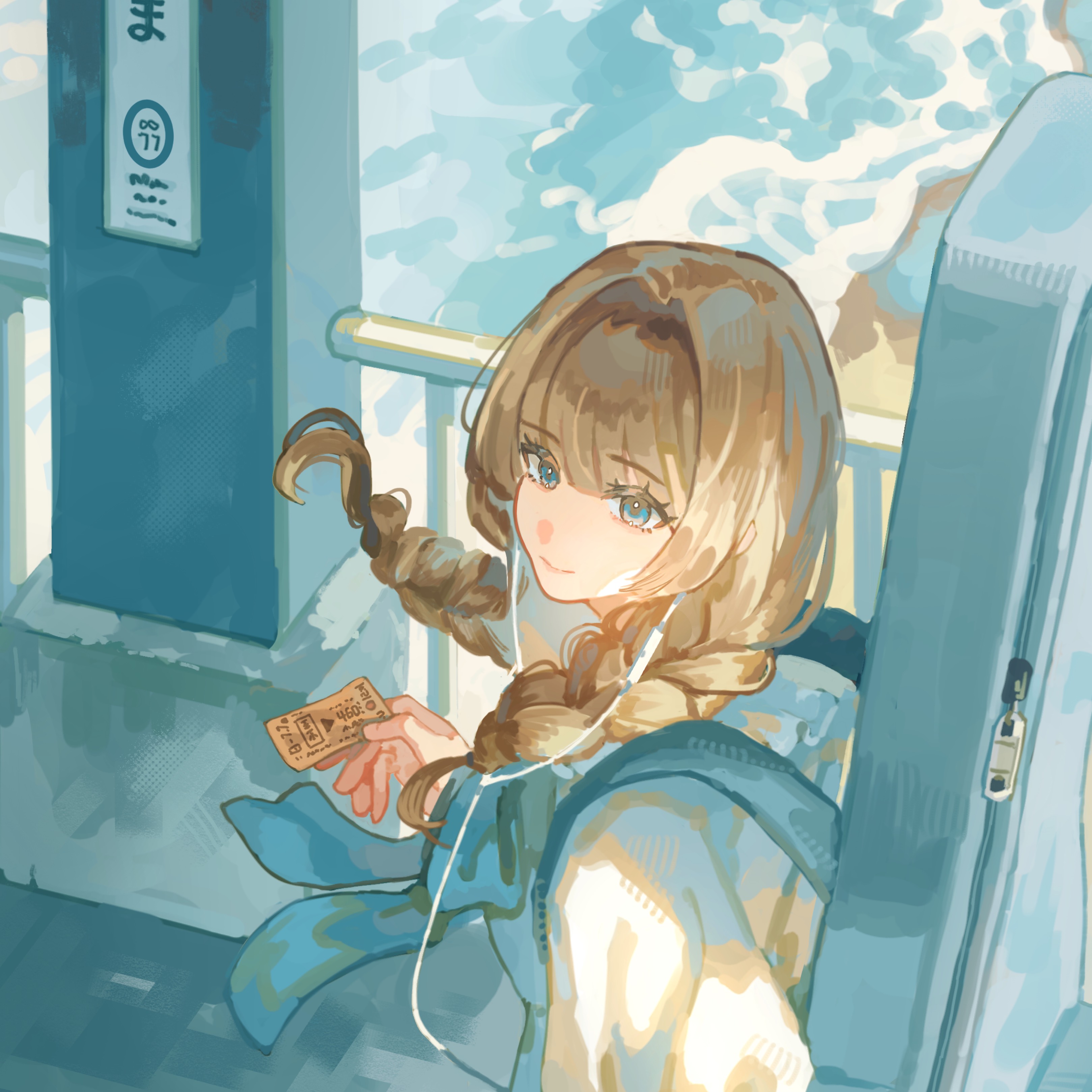 25@旅にでも出よっか