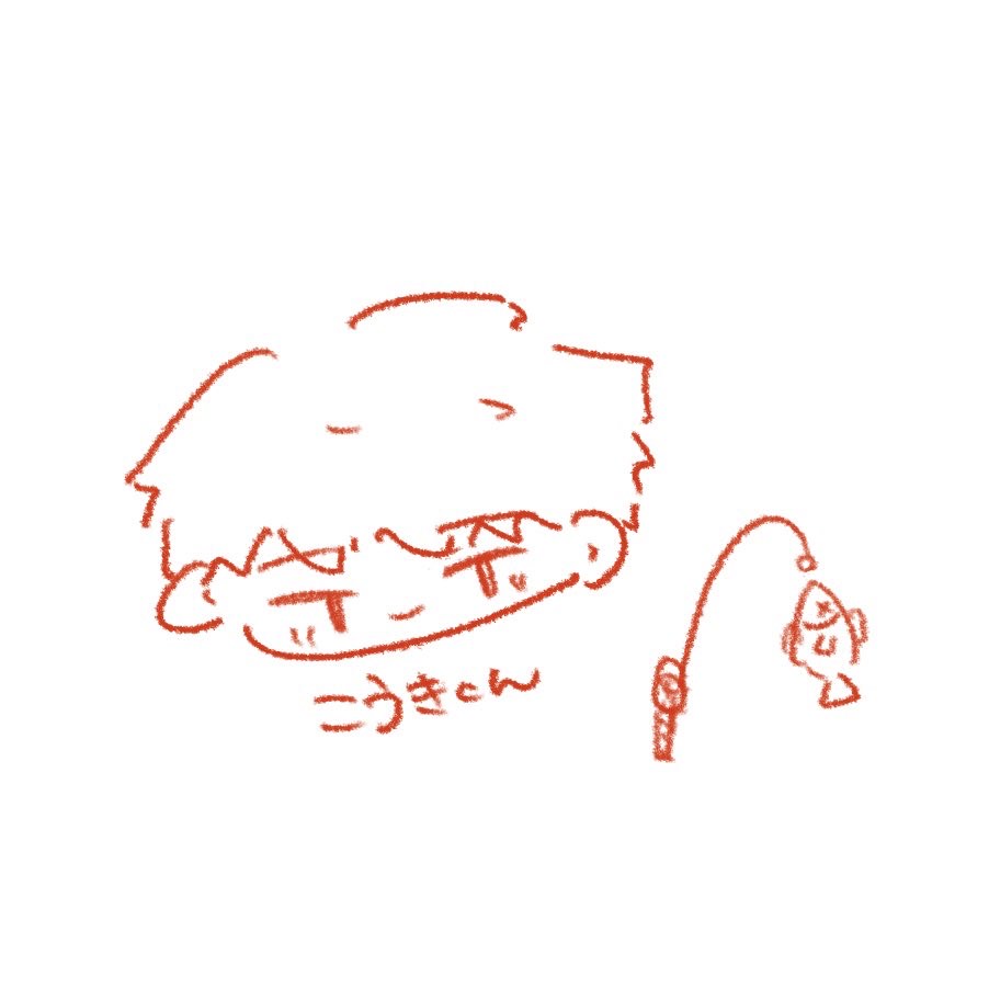 こうき ᔦ ᵒ̴̶̷᷄꒳ᵒ̴̶̷᷅ ᔨ