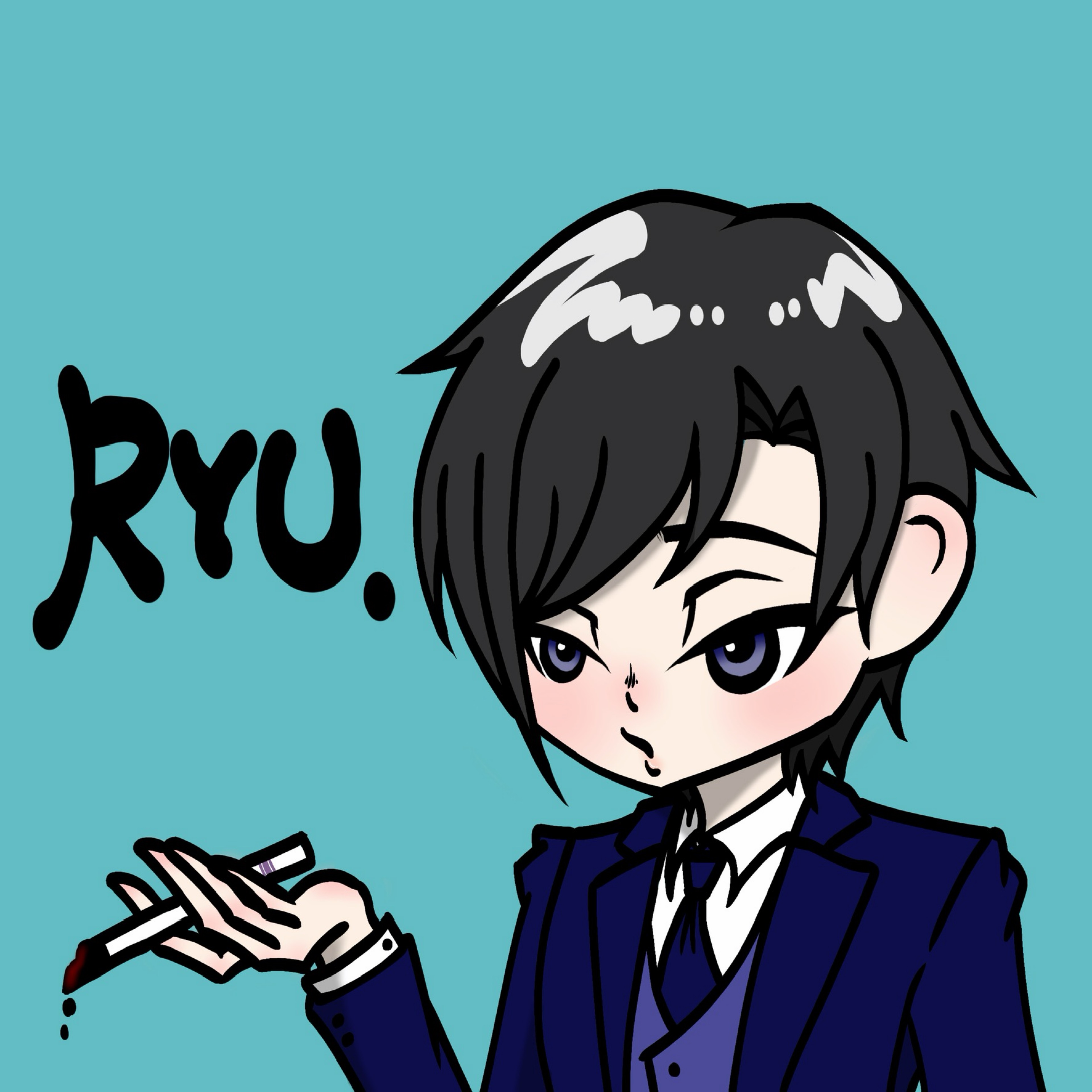 りゅ