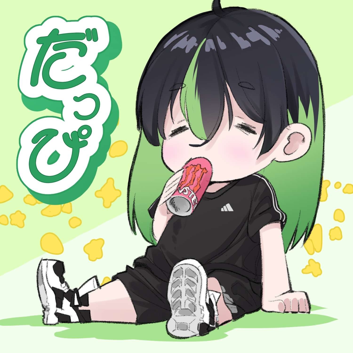 だっぴ