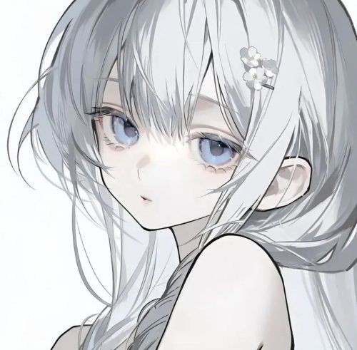 しゆね