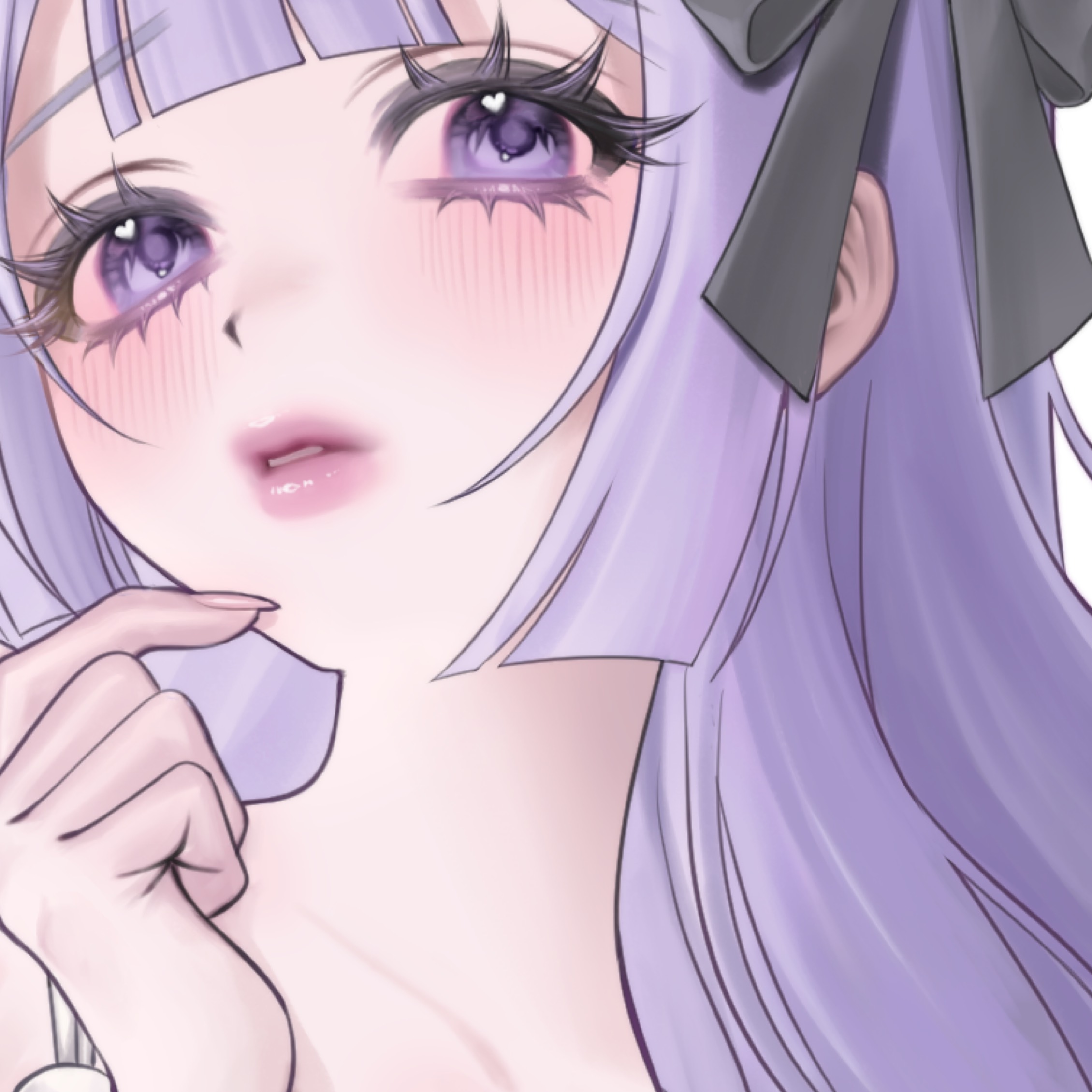 むい