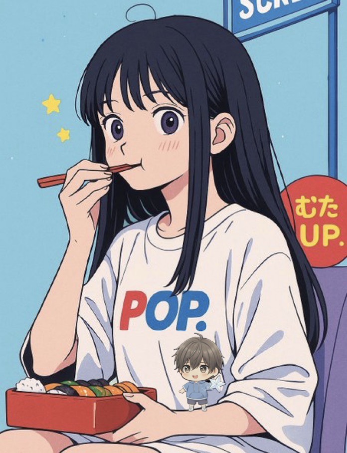 うみ