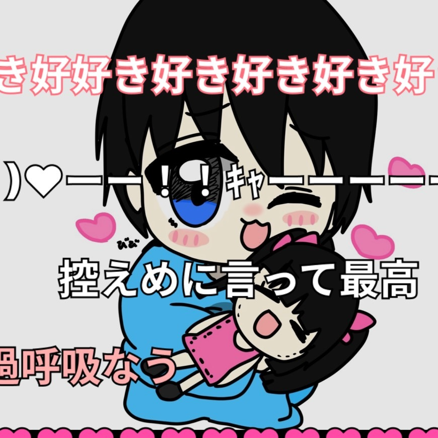 びーすけᵖ❀·̩͙