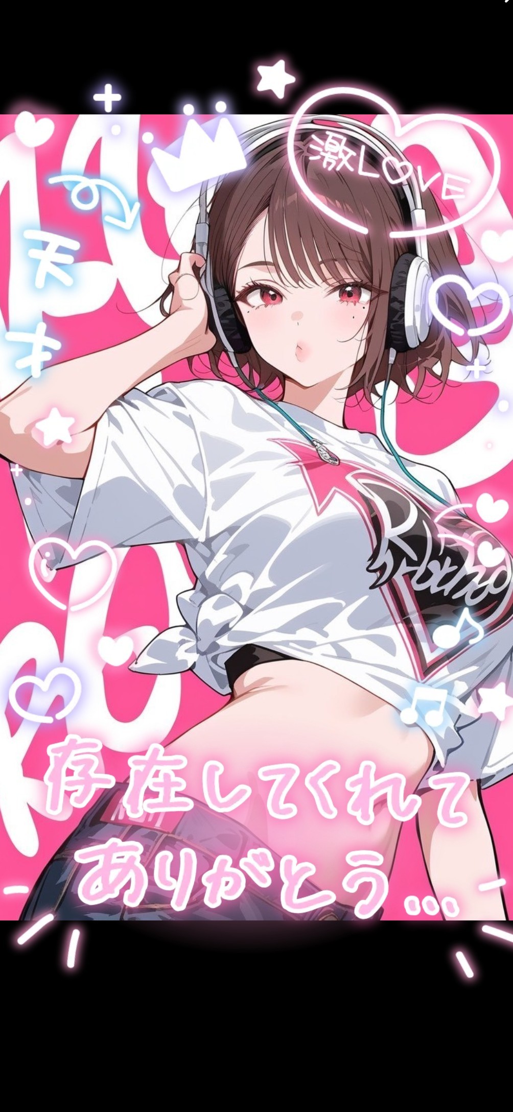 ᰔᩚ ̫  みと 