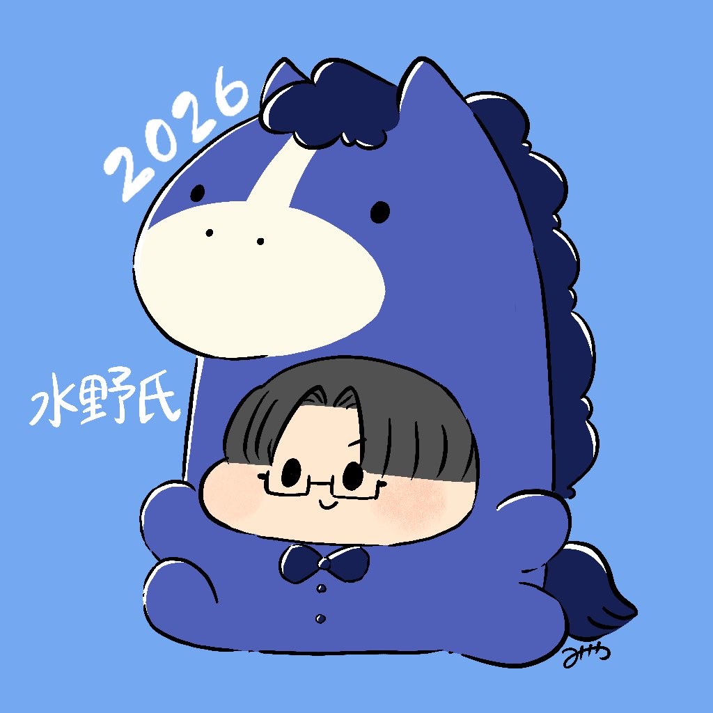 水野氏(仕事中)🏃