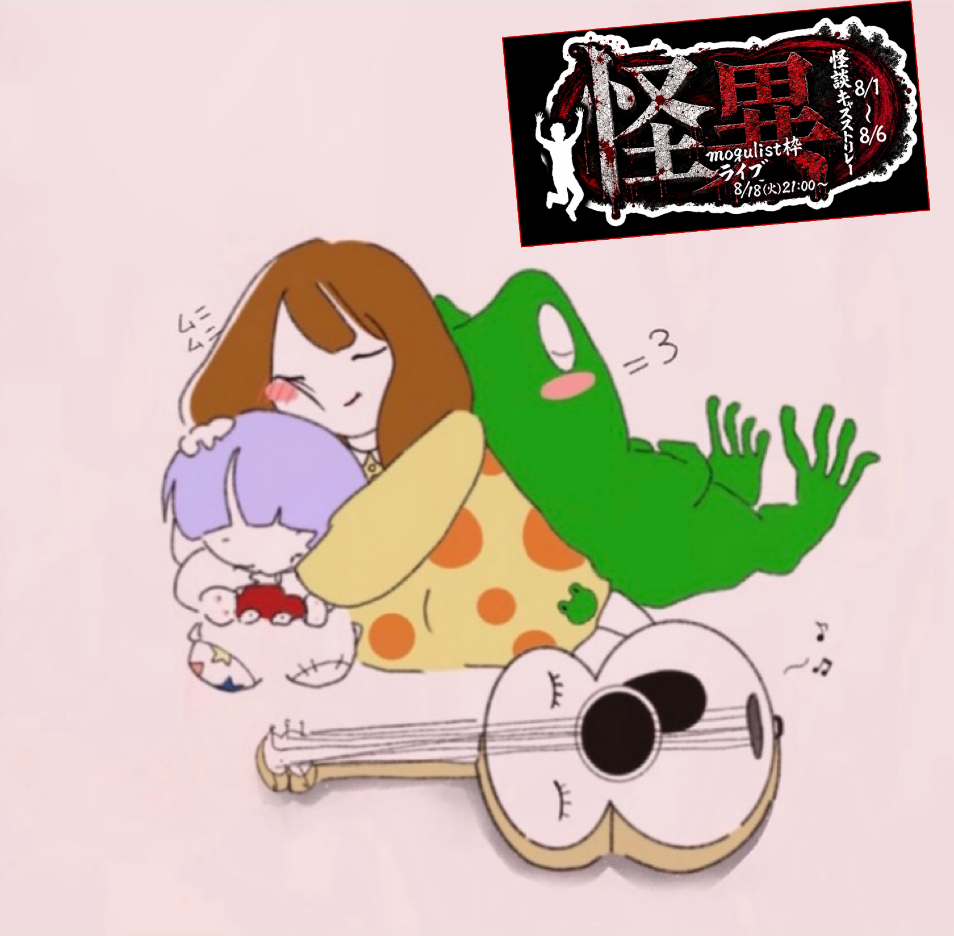 かーかん🐦*♪♫