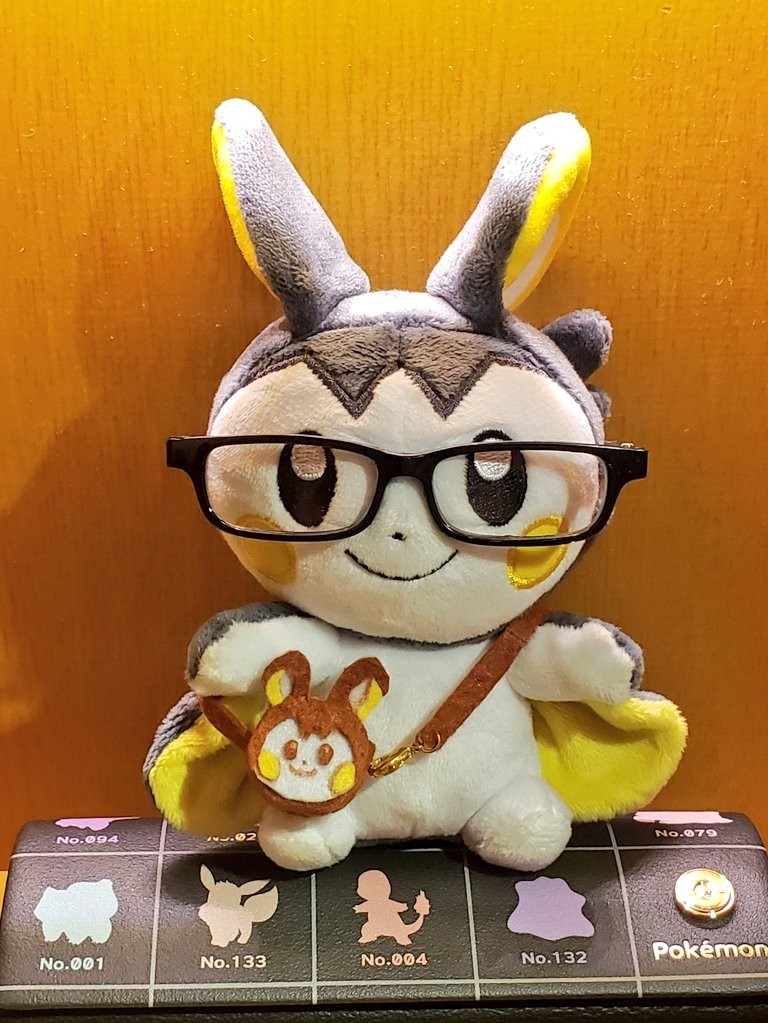 うぬし