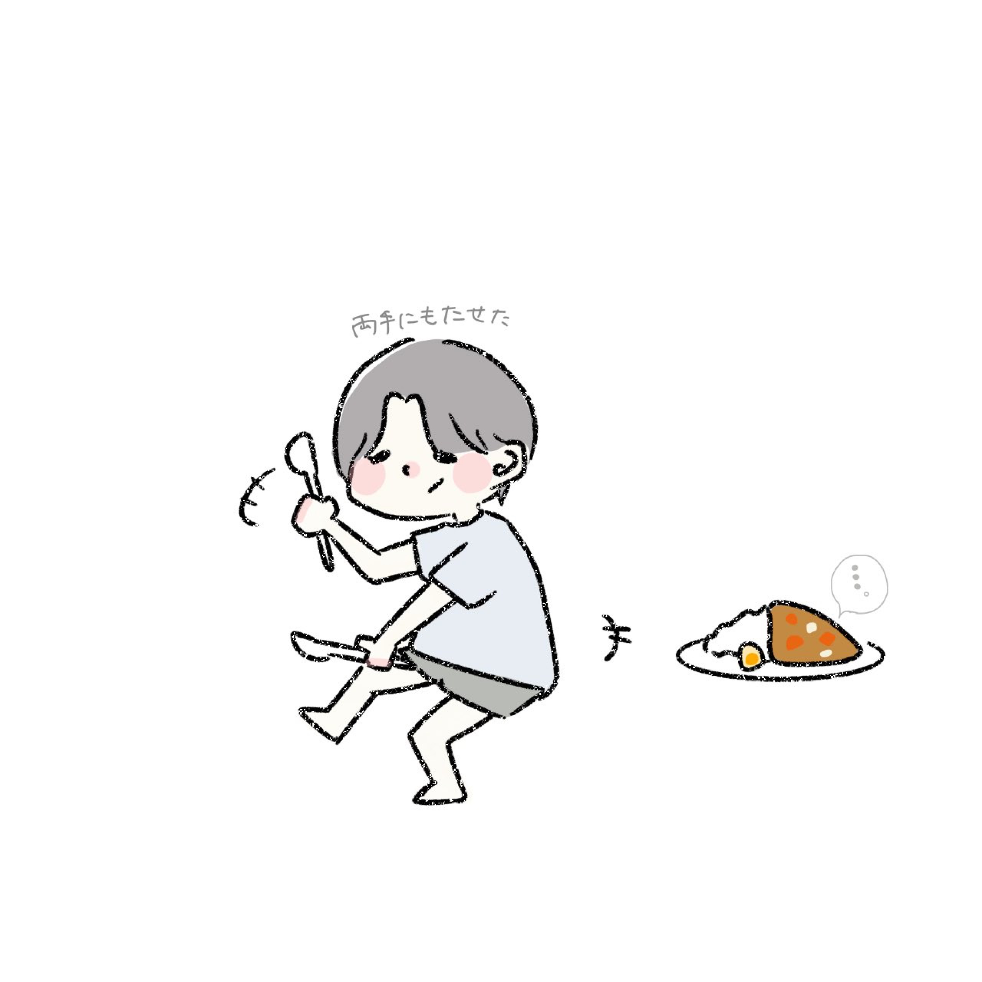 Ajitama🥚🎸